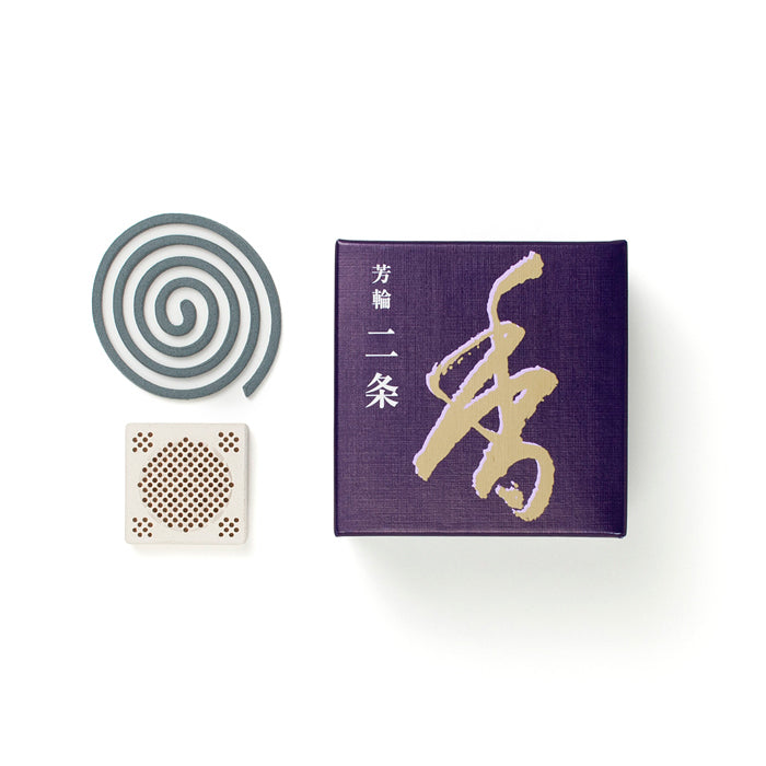 Shoyeido Horin Incense - Nijo coil and ceramic holder with purple box, offering refined sandalwood and floral elegance for home fragrance.