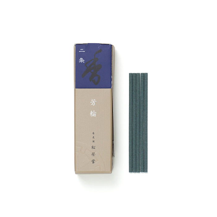 Shoyeido Horin Incense - Nijo stick set with open box, showcasing premium sandalwood and floral incense for daily reflection and ambiance.