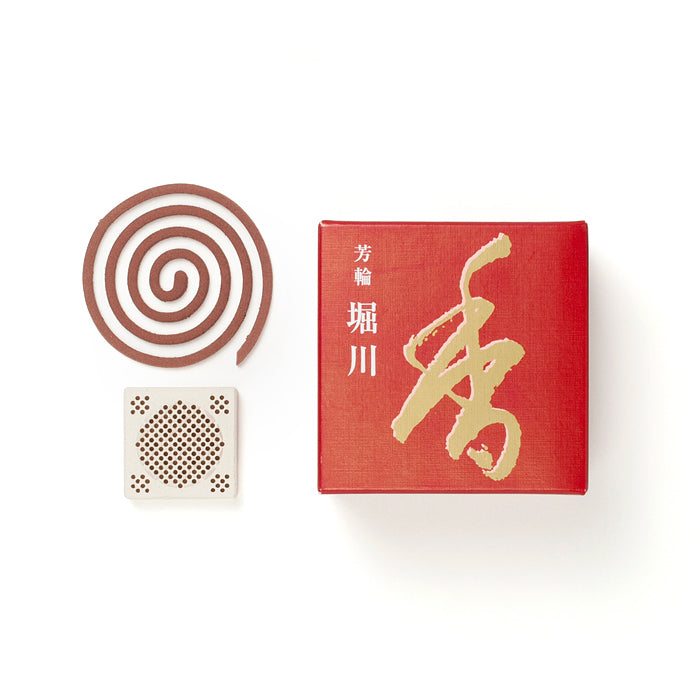 Shoyeido Horin Incense - River Path sandalwood coil and ceramic holder with red and gold box, perfect for long-lasting home fragrance.