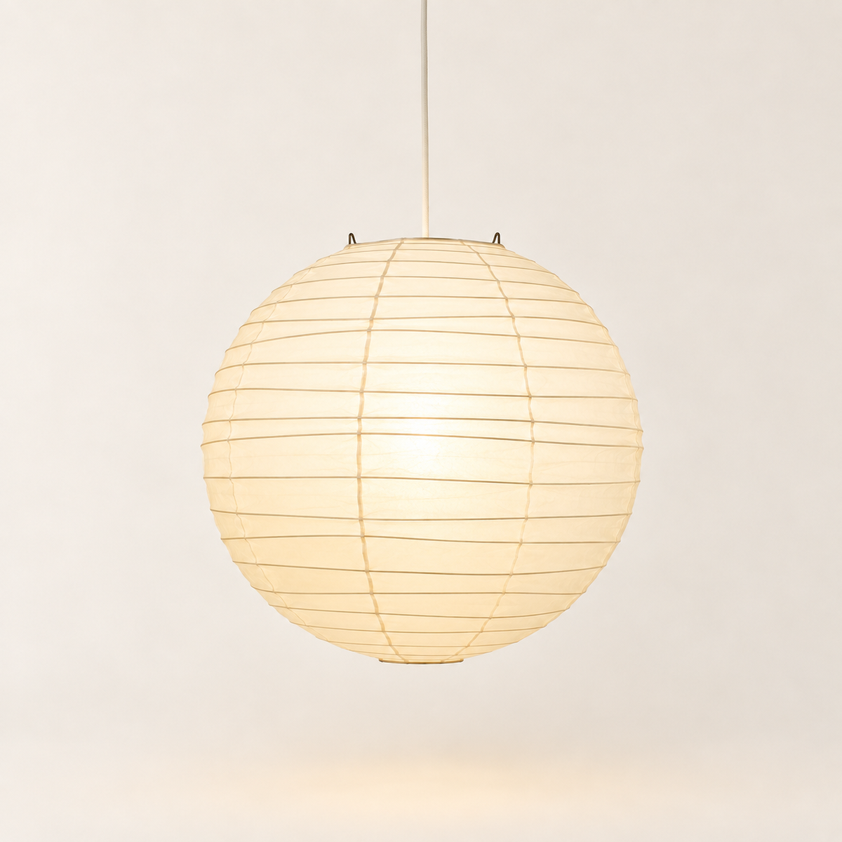 Akari 75D