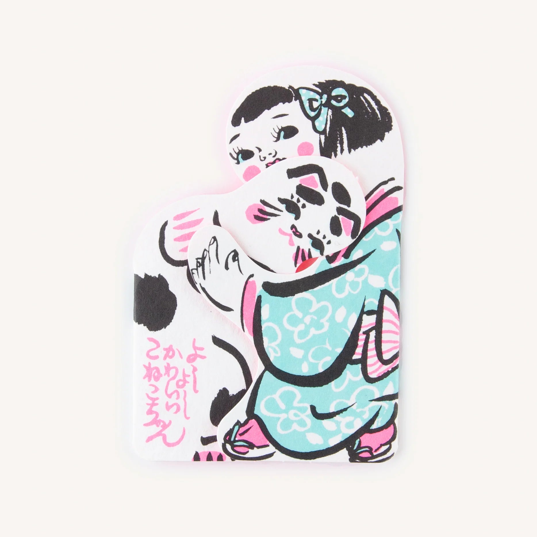 Bitokkou Hug Card (Aozora-tei) Girl and Cat