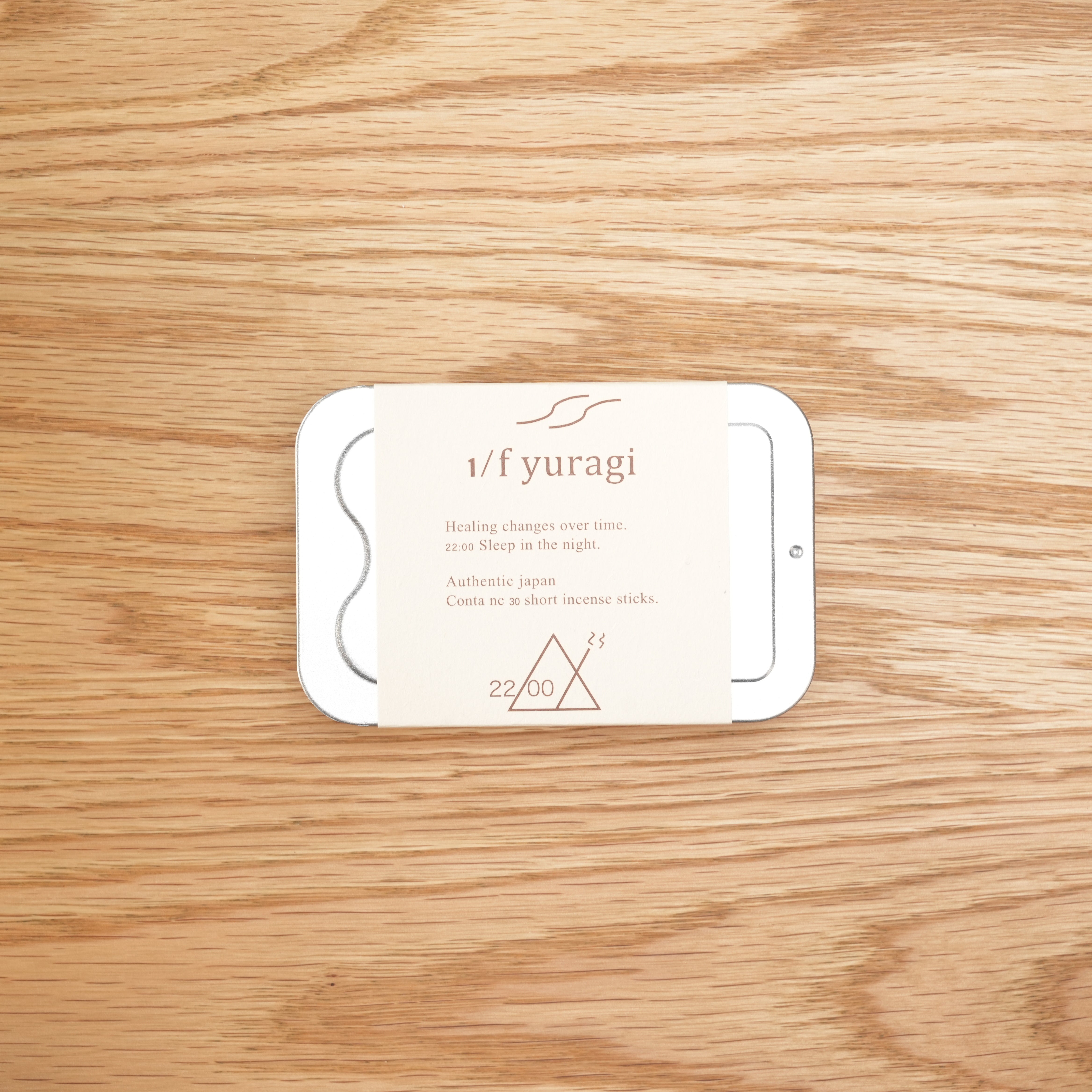 1/f Yuragi Incense 22:00 - Bedtime Incense Sticks in minimalist tin packaging with label, ideal for calming nighttime rituals.