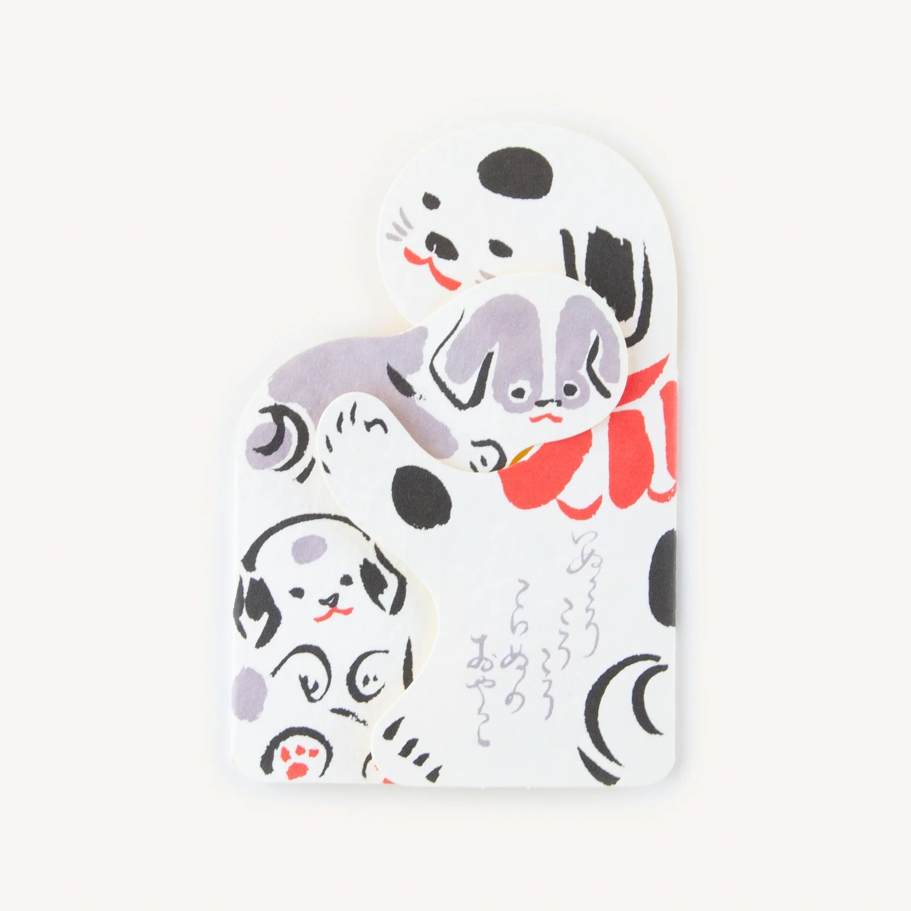 Bitokkou Hug Card (Aozora-tei) Dog