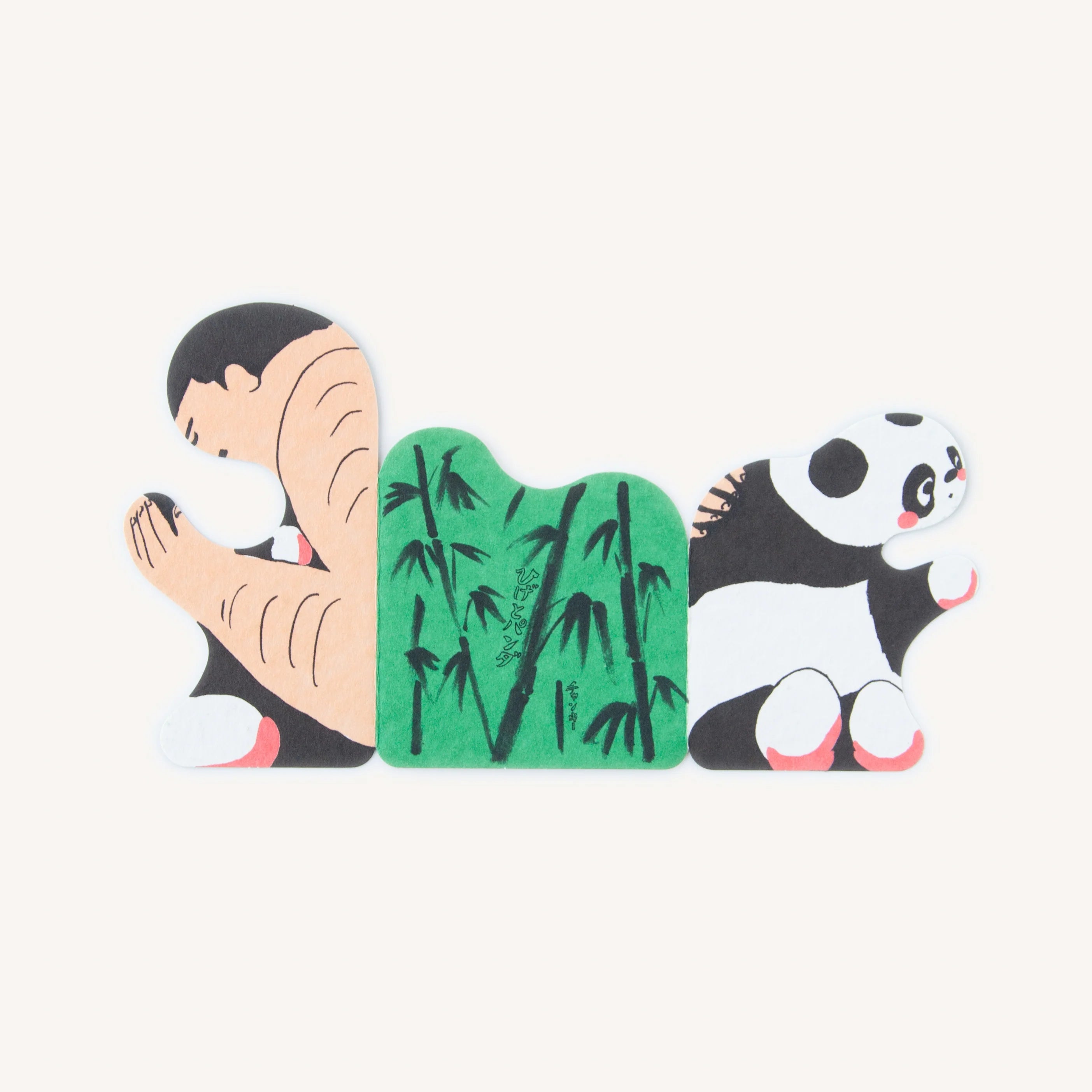 Bitokkou Hug Card (Aozora-tei) Beard and Panda