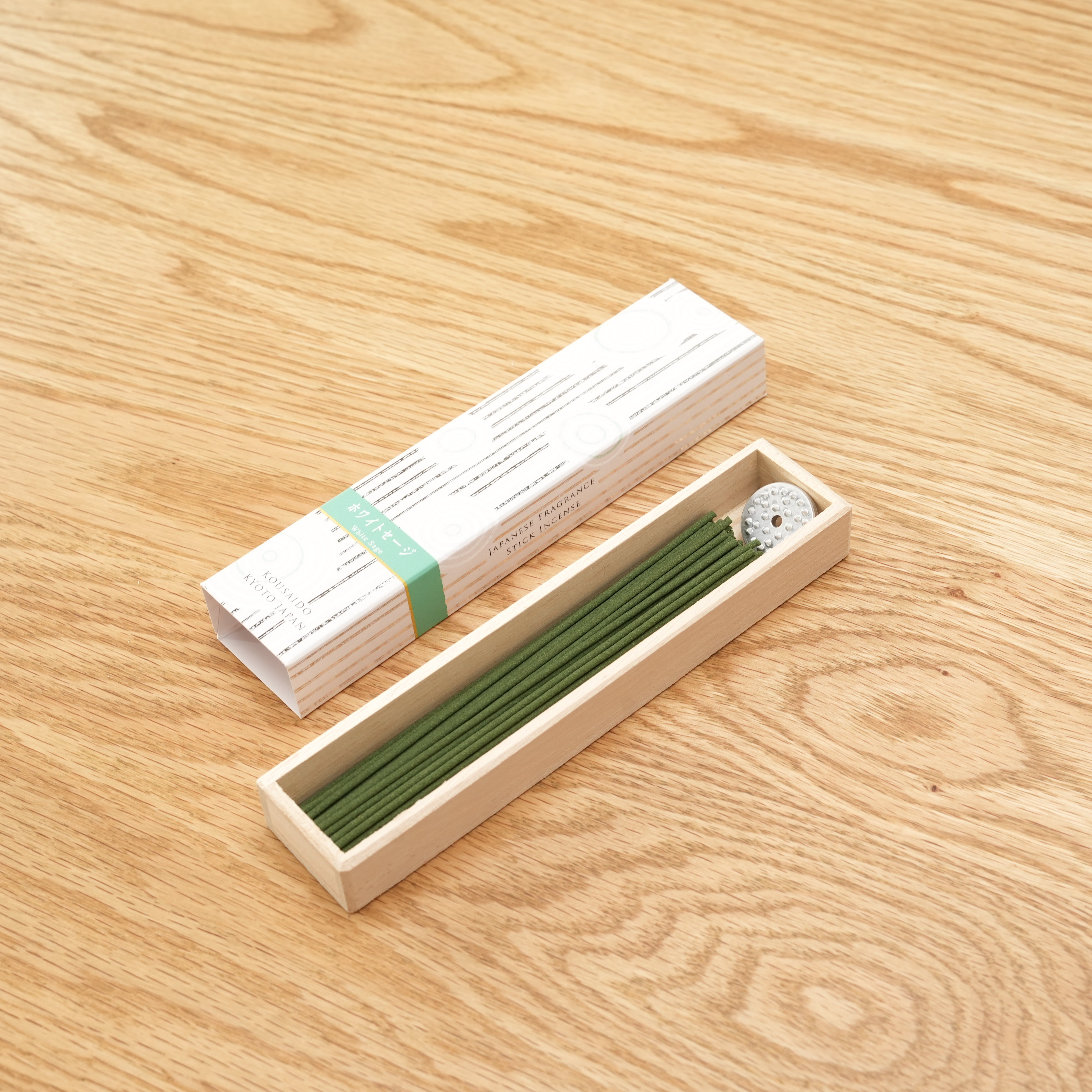 Hyakuranko White Sage Incense Stick set with 40 green incense sticks and aluminum holder in a wooden box. Premium Japanese home fragrance.