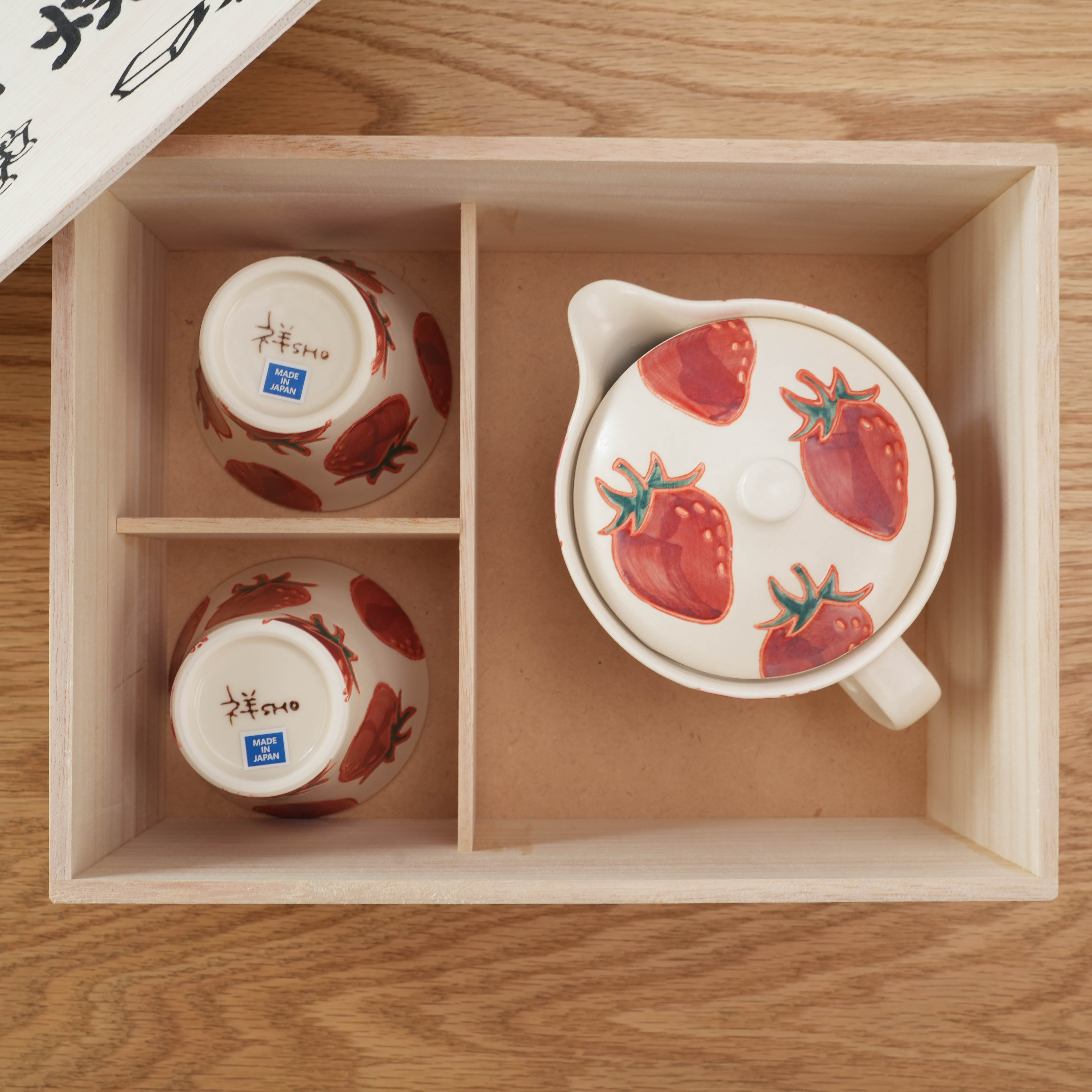Hasami Ware Fresh Art Tea Set - Strawberry