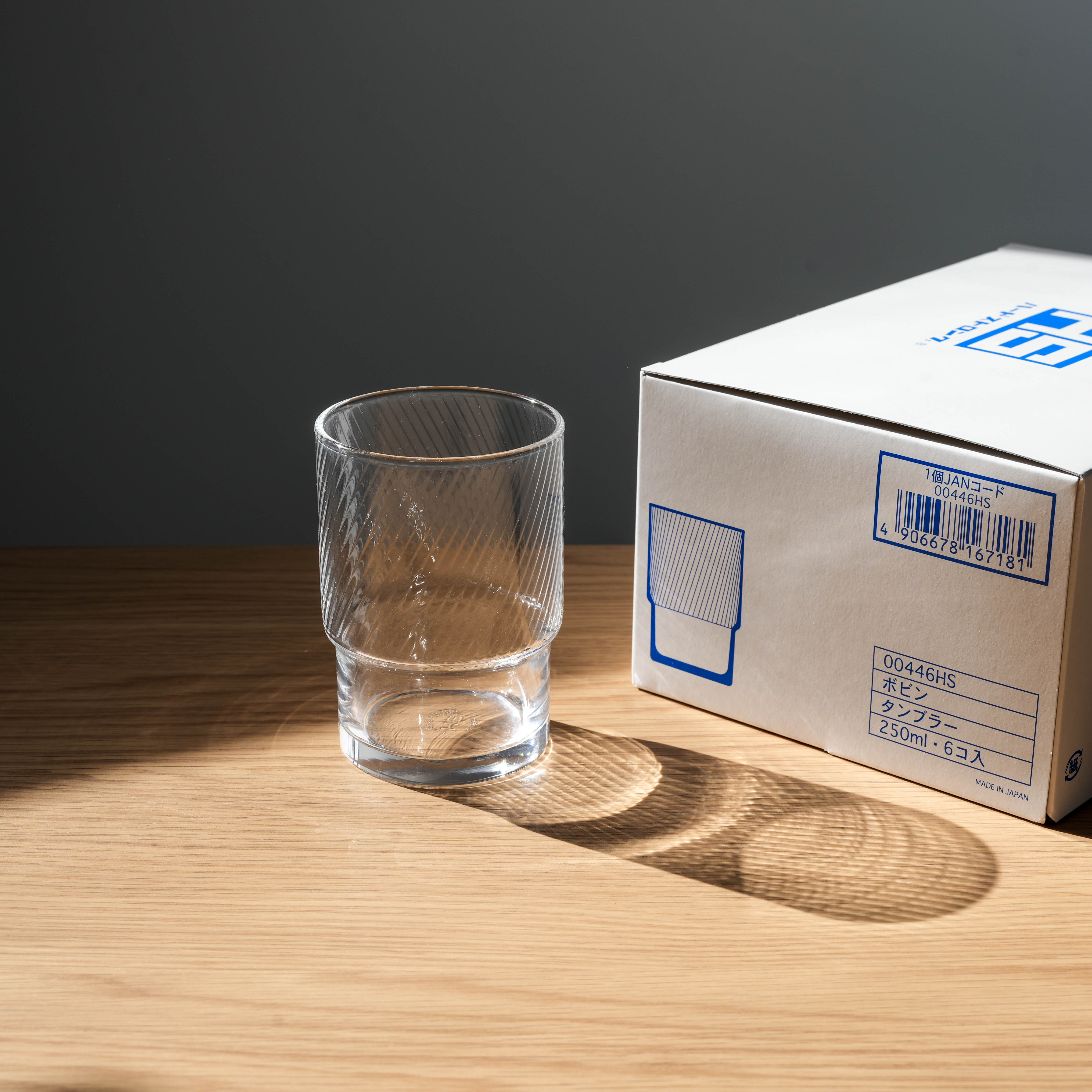 Toyo-Sasaki HS Stackable Tumbler Set of 6