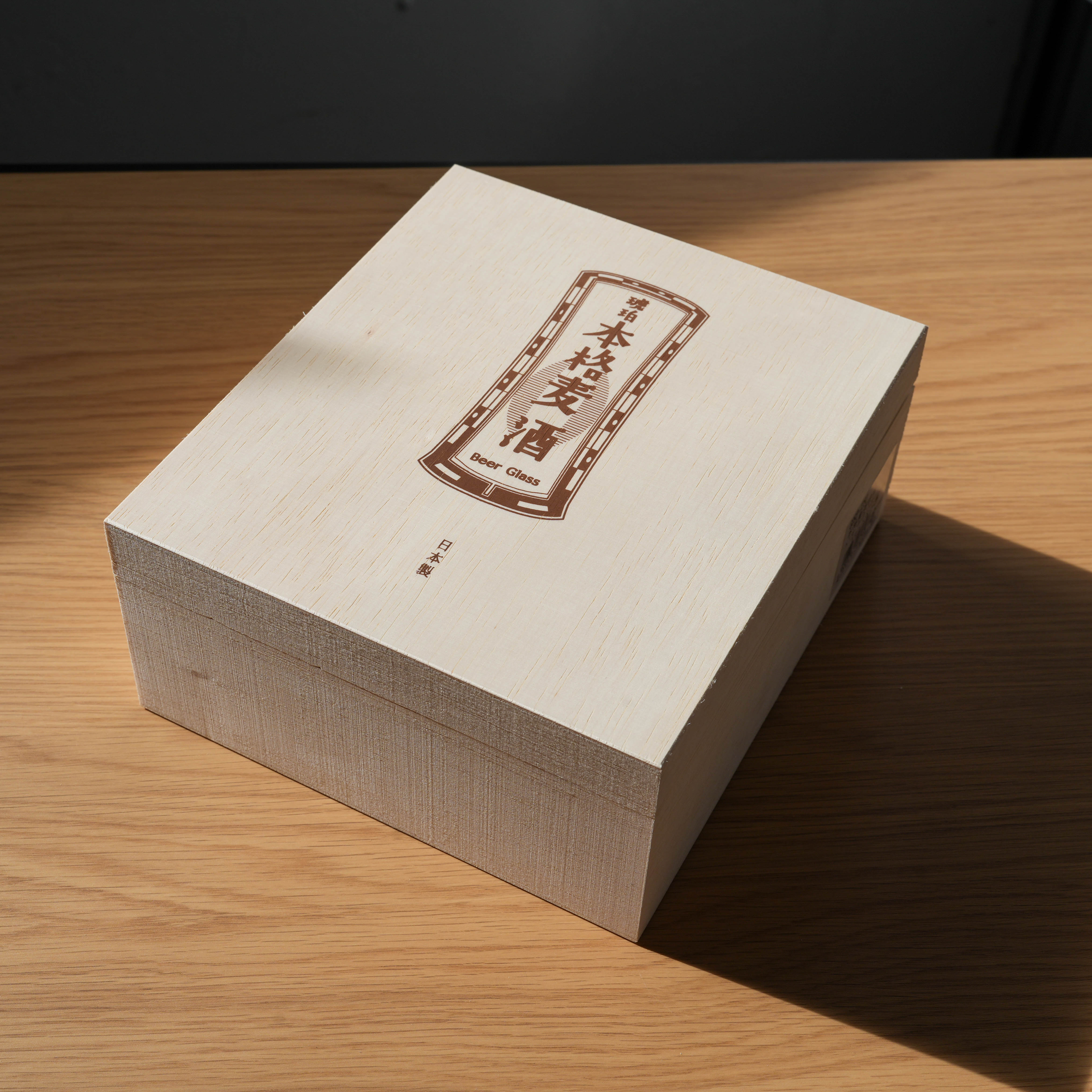 Closed wooden gift box of the Toyo-Sasaki Beer Glass Set, featuring traditional Japanese branding, ideal for premium drinkware presentation.
