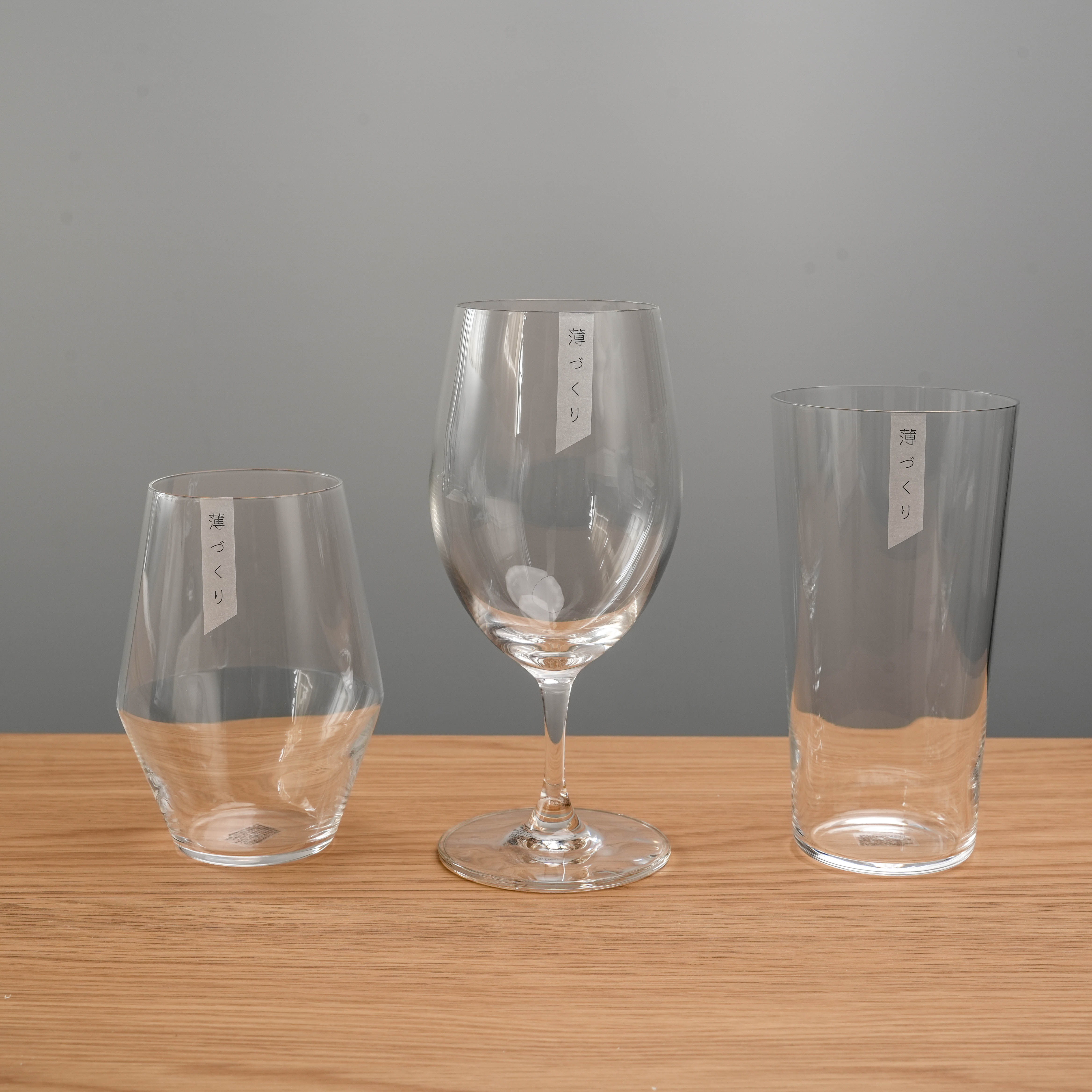 Toyo-Sasaki Beer Glass Set of 3 featuring uniquely shaped glasses designed to enhance beer aroma, made in Japan with Hard Strong glass.