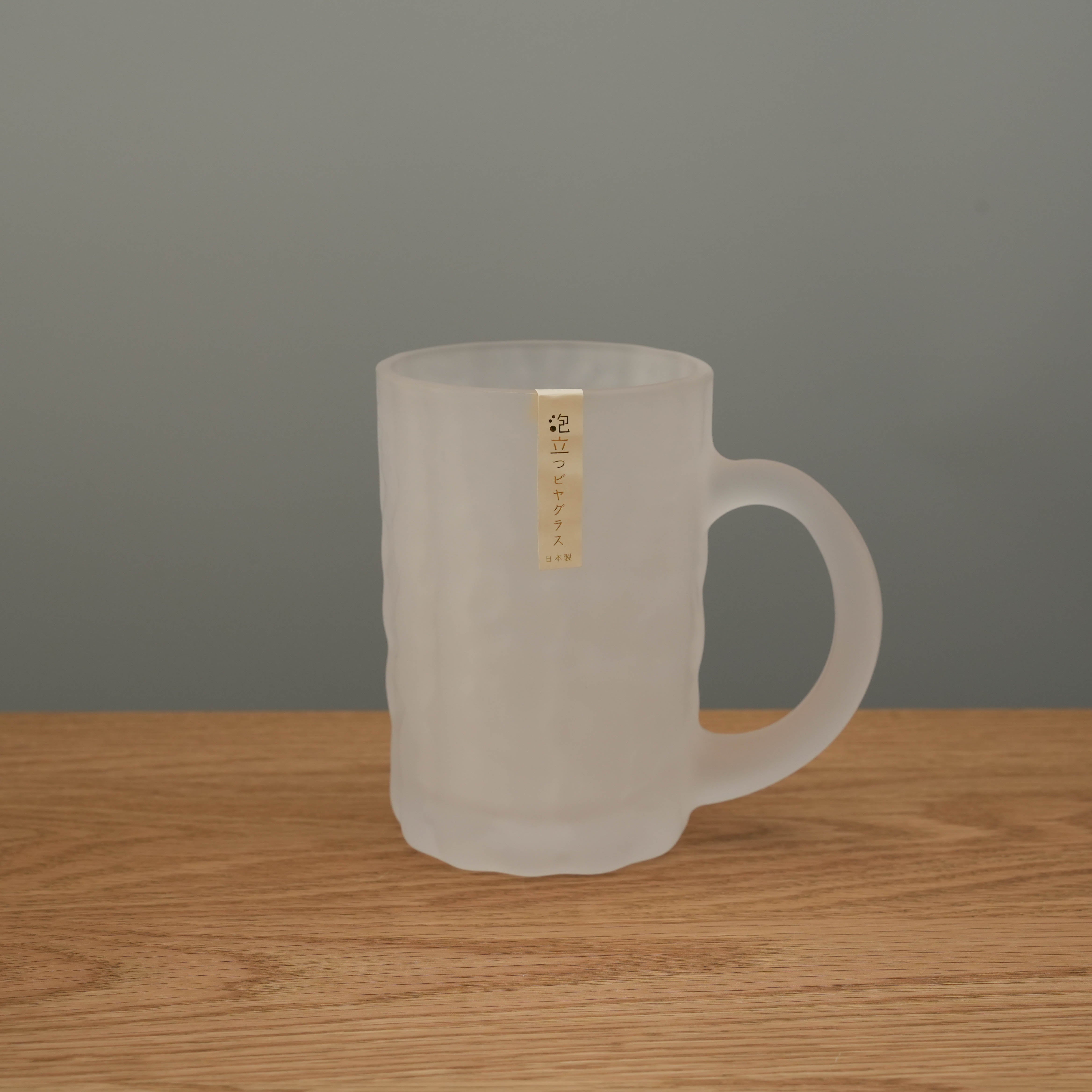 Empty Toyo-Sasaki Frosted Glass Beer Mug showcasing its textured frosted finish. Premium Japanese beer glass for home bars.