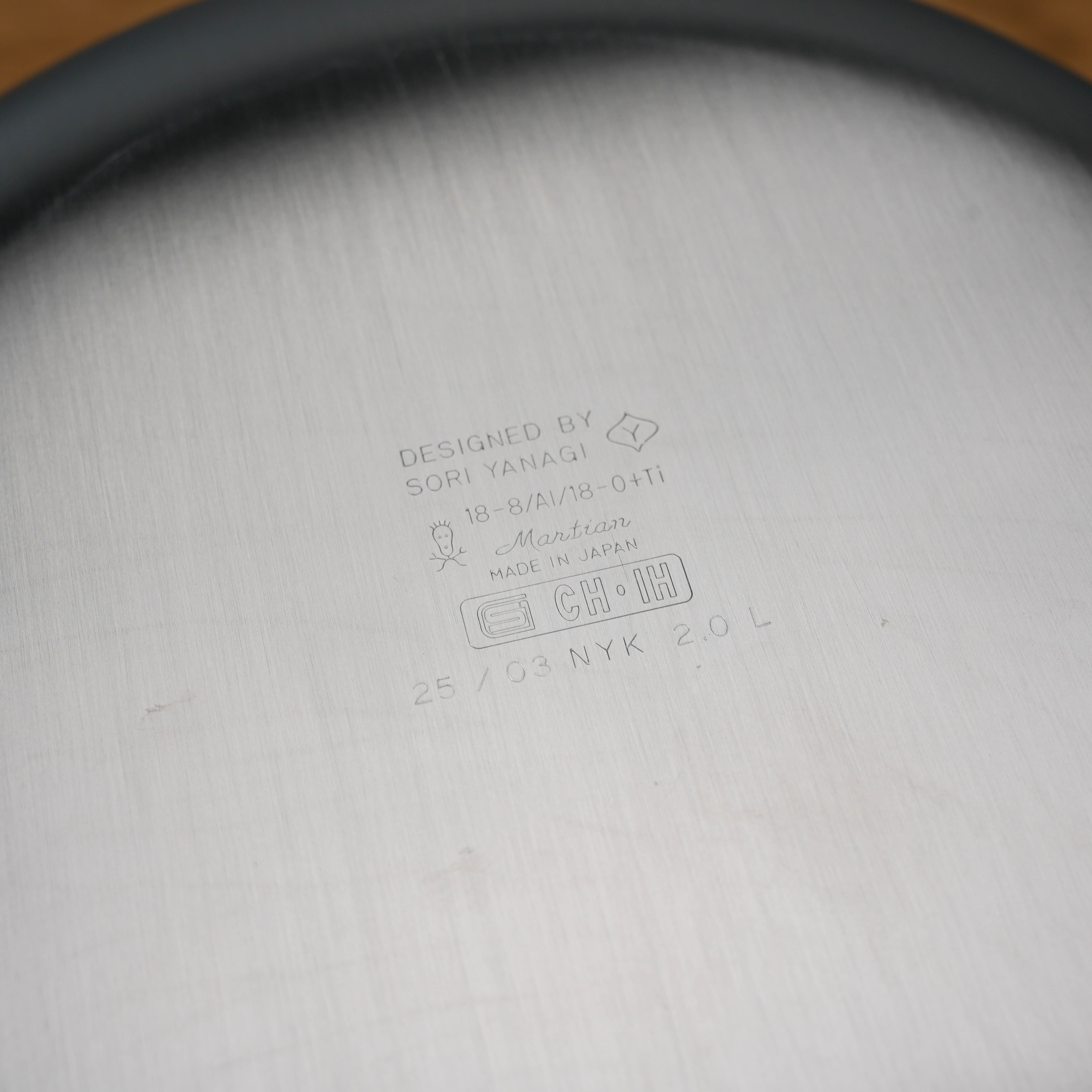 Bottom engraving of Sori Yanagi 3-Ply Stainless Steel Saucepan indicating Japanese origin and induction compatibility.