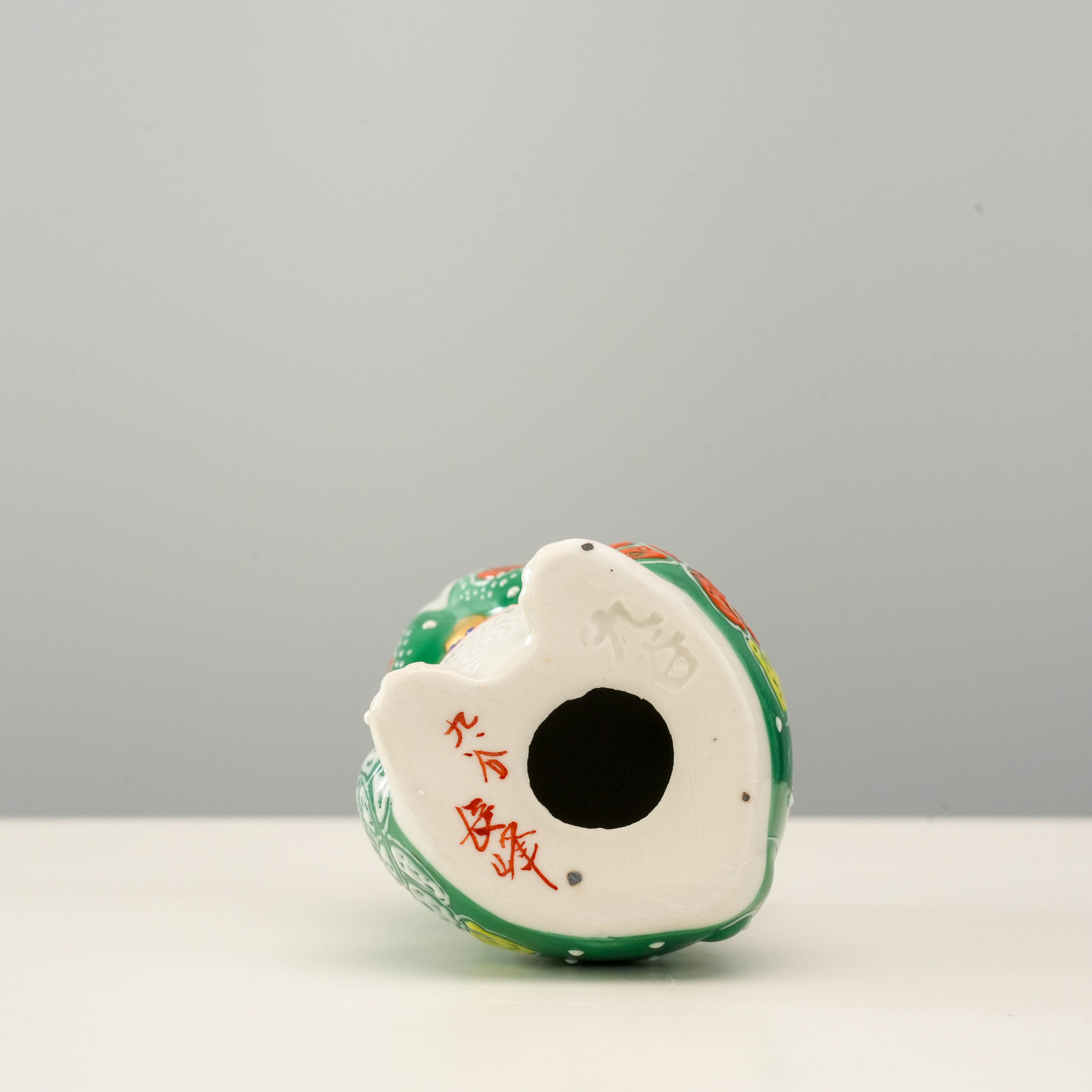 Kutani Ware Cat Ornament - Green Begging Cat