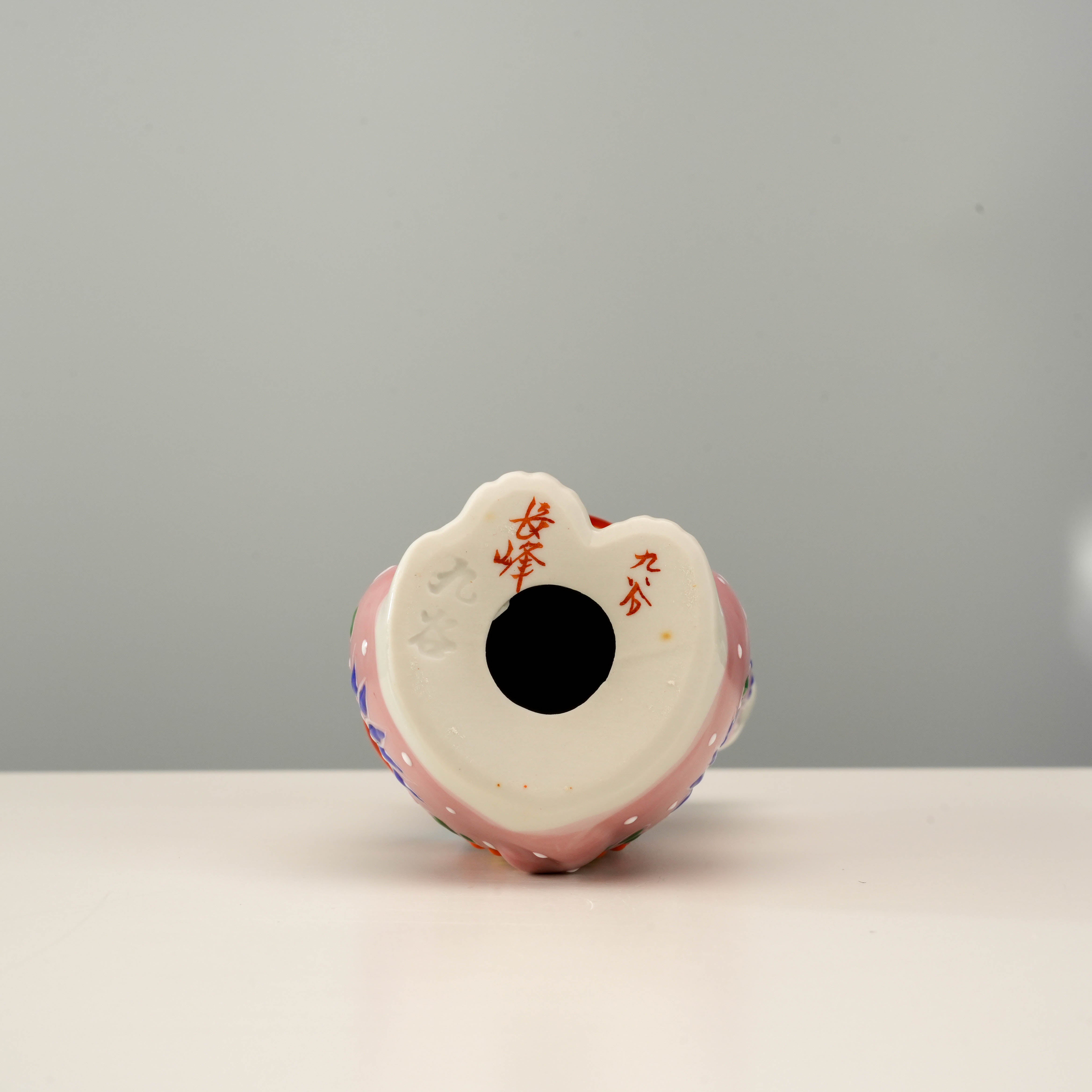 Kutani Ware Cat Ornament – Pink Floral