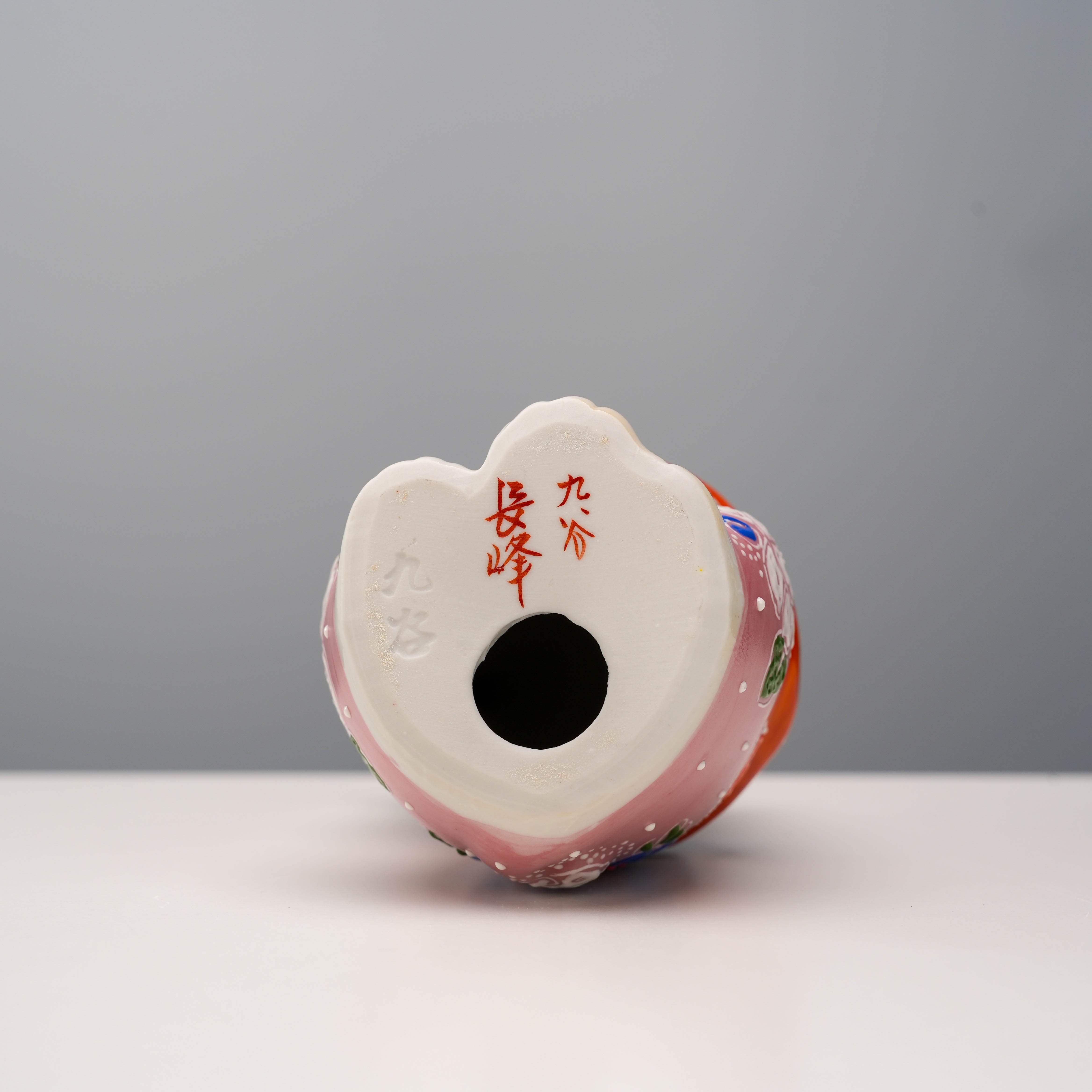 Base of Kutani Ware Cat Ornament - Lucky Cat with Japanese signature markings, showcasing authenticity and handcrafted ceramic quality.