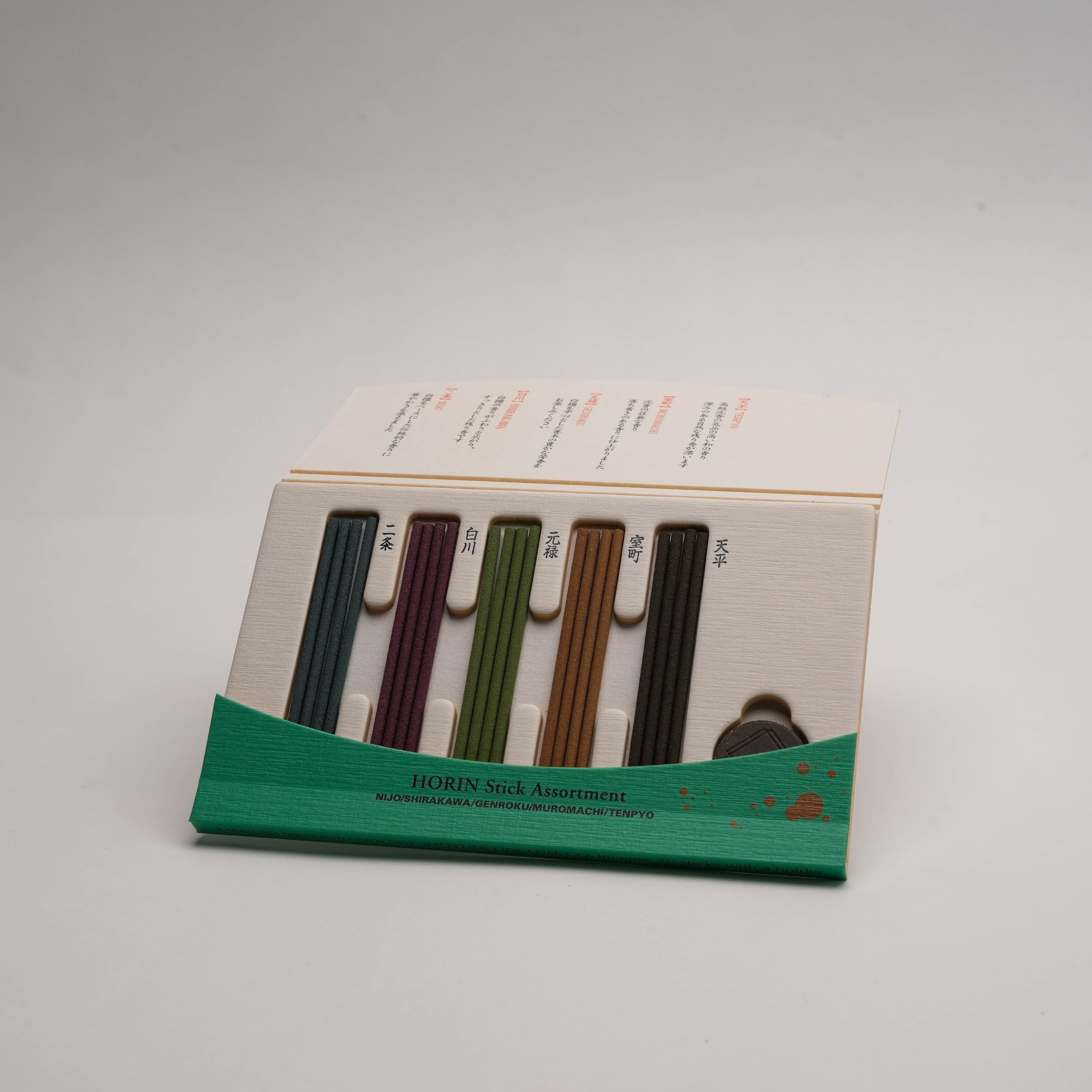 Horin Incense Sticks - Shoyeido Assortment featuring five Japanese scents with included incense holder, ideal for home fragrance and gifting.