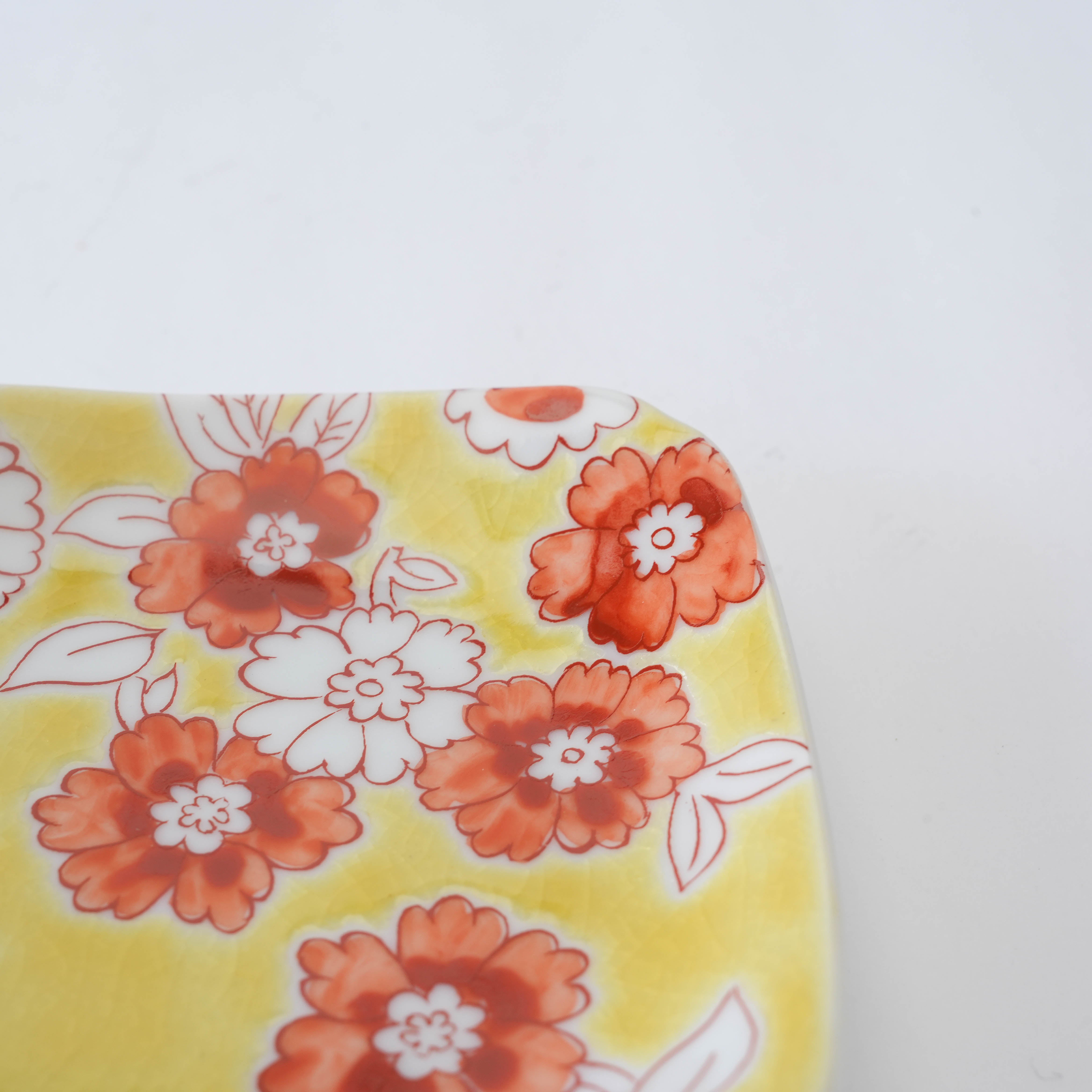 Kutani Ware Flower Shower Small Plate – Yellow