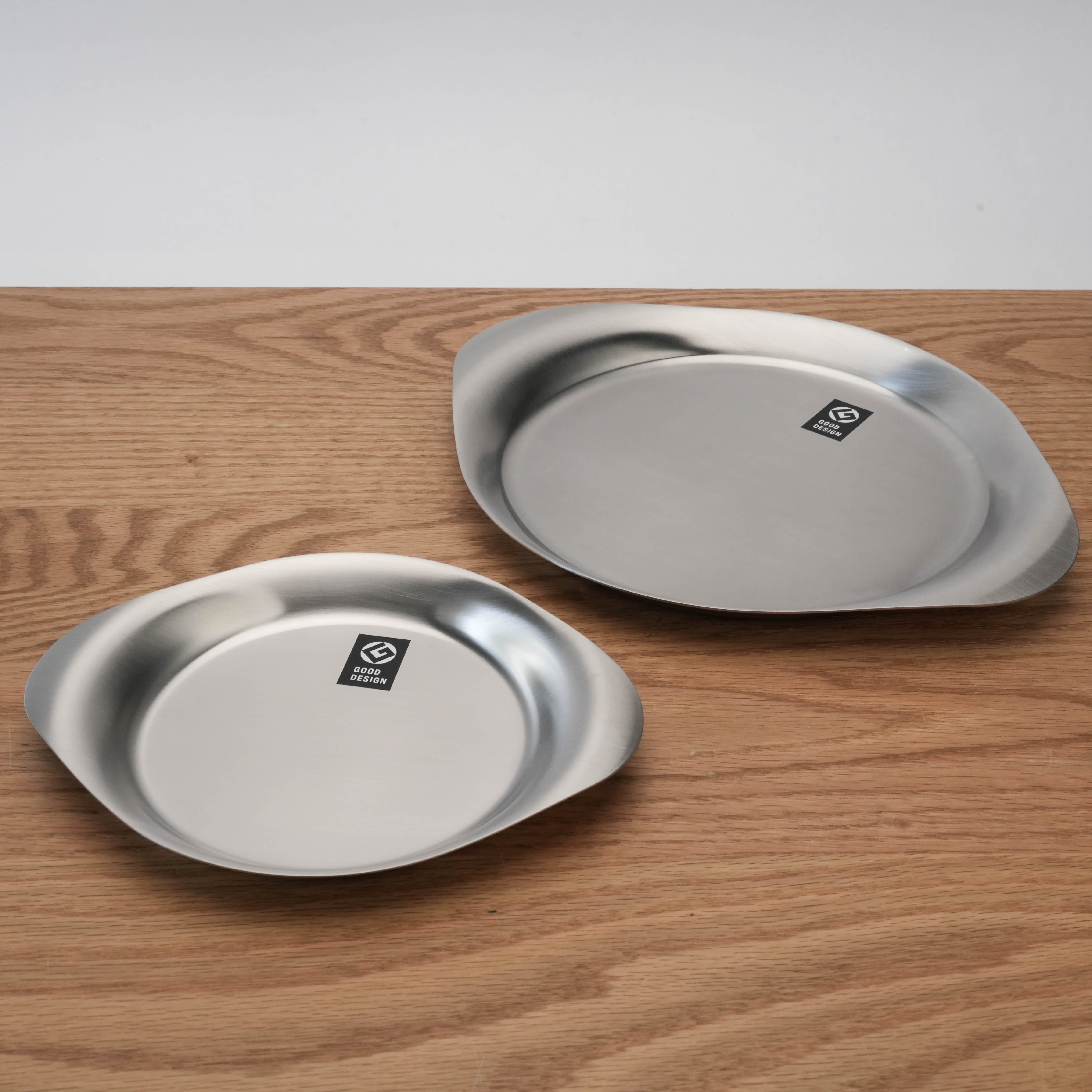 Sori Yanagi Stainless Steel Serving Platter