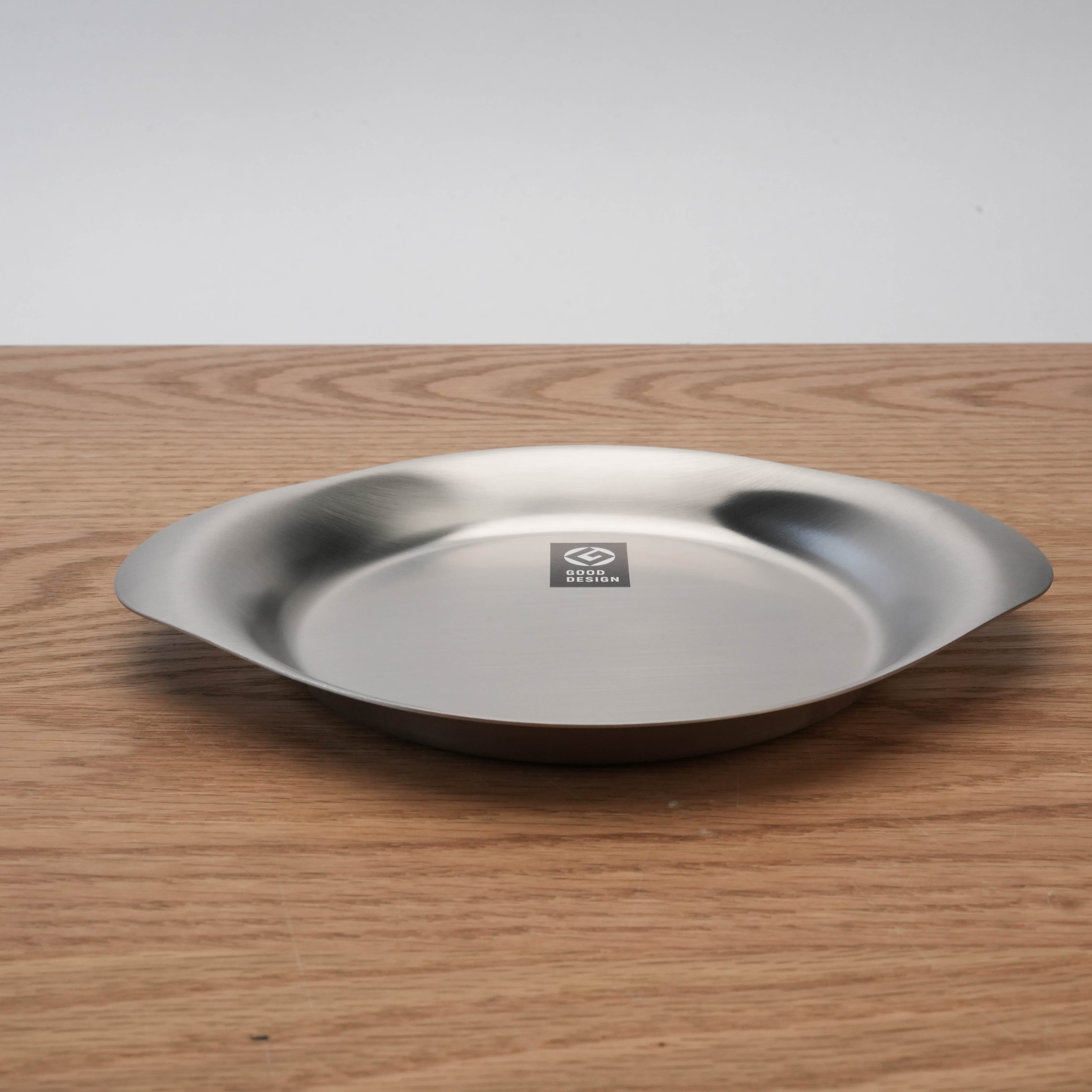 Sori Yanagi Stainless Steel Serving Platter