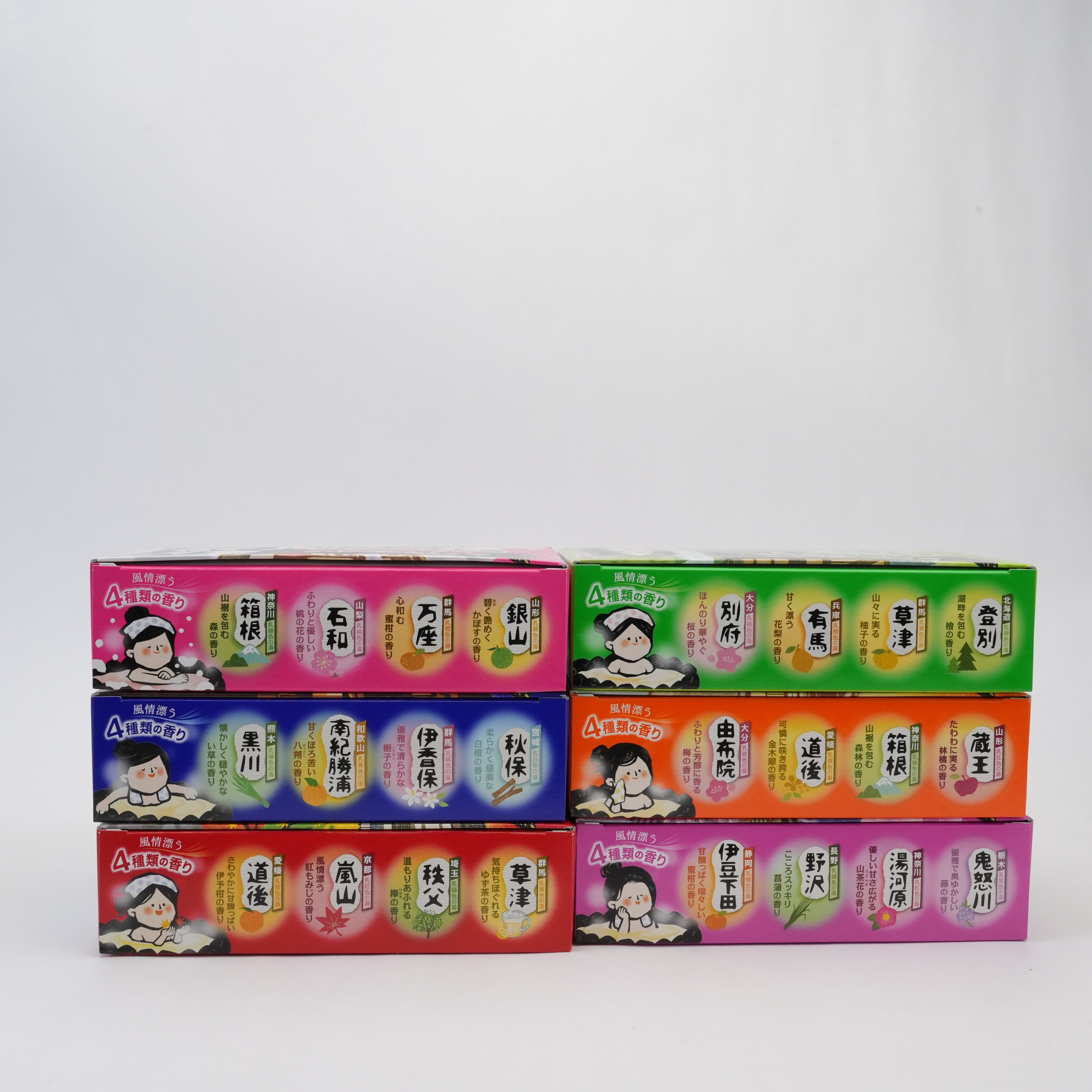 Japanese Hot Spring Journey – Yukimi Cloud Bath Powder