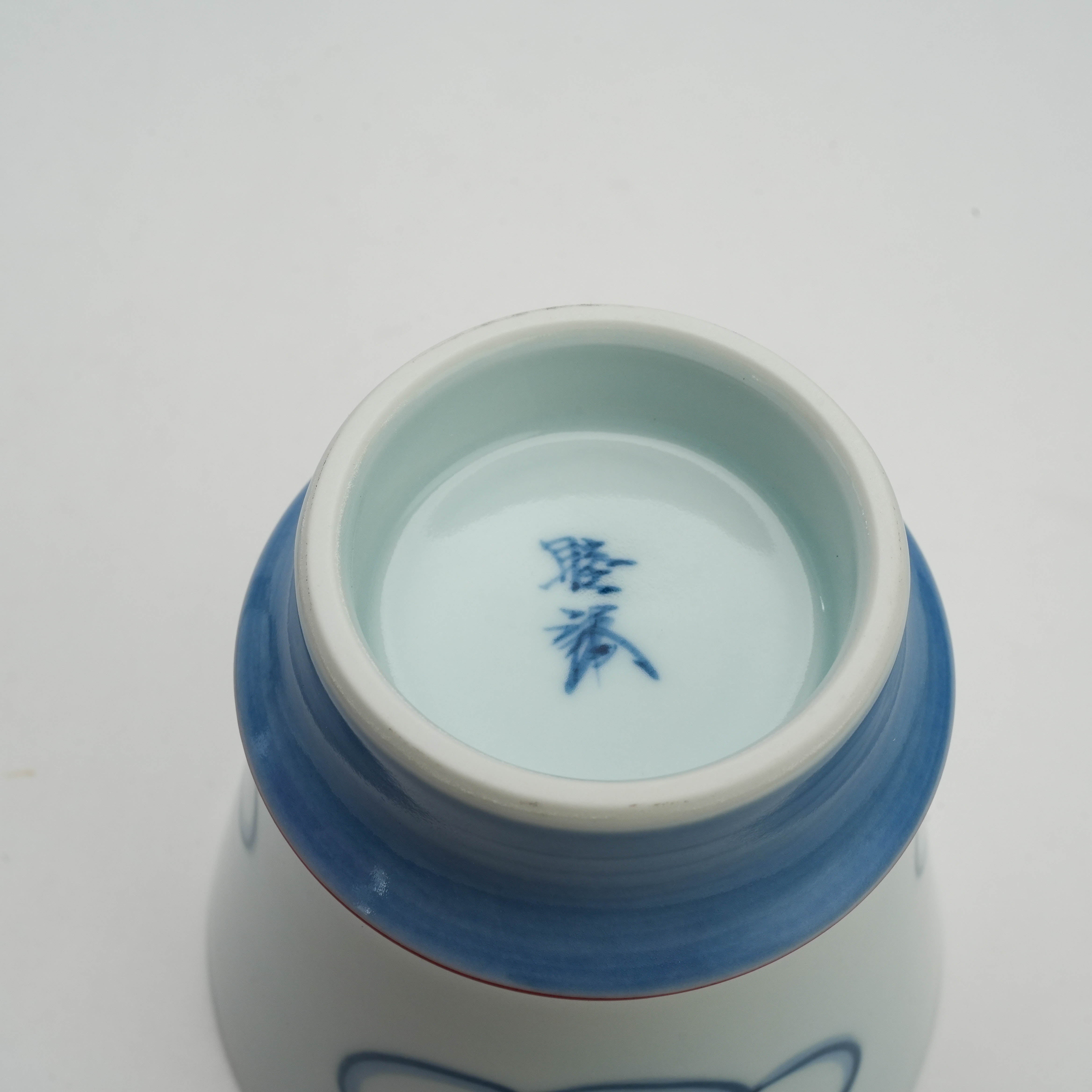 Arita Ware Mt Fuji Shochu Glass Set - Artisan’s Collection