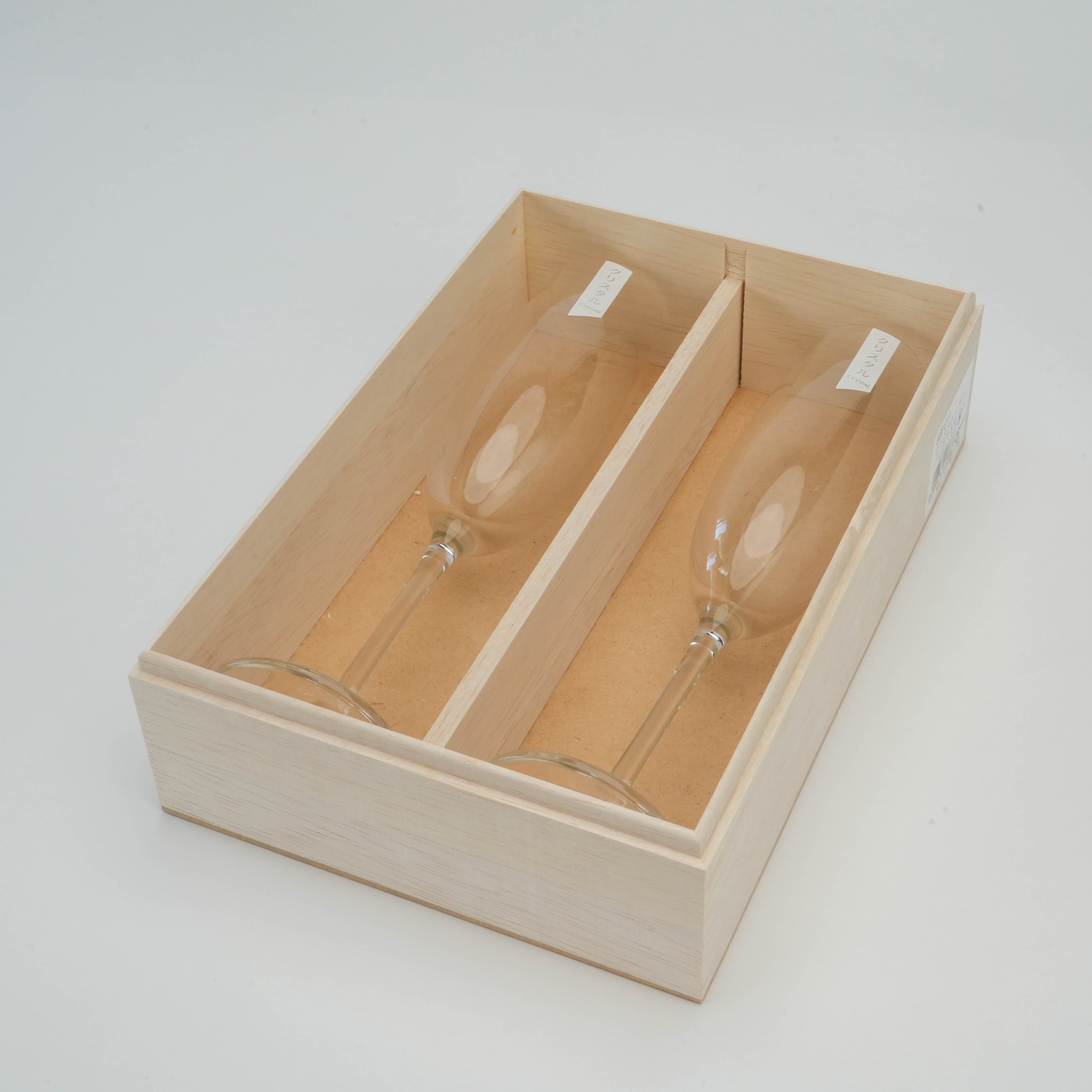 Toyo-Sasaki Pallone Set - Champagne Glass | Fine Crystal Gift in a wooden box with two crystal flutes securely placed in divided compartments.