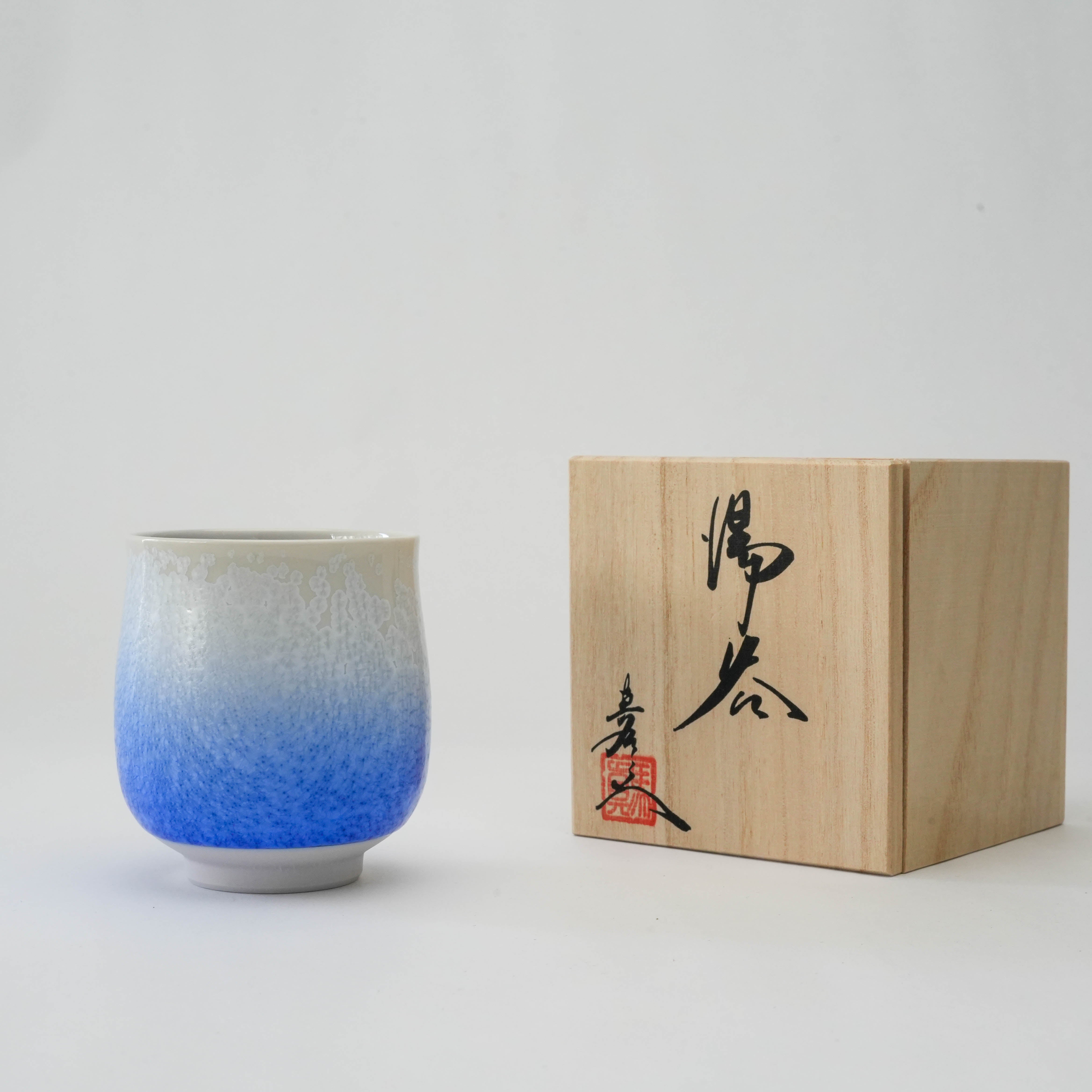 Arita Ware Shinemon Kiln Aizome Water Drop Teacup