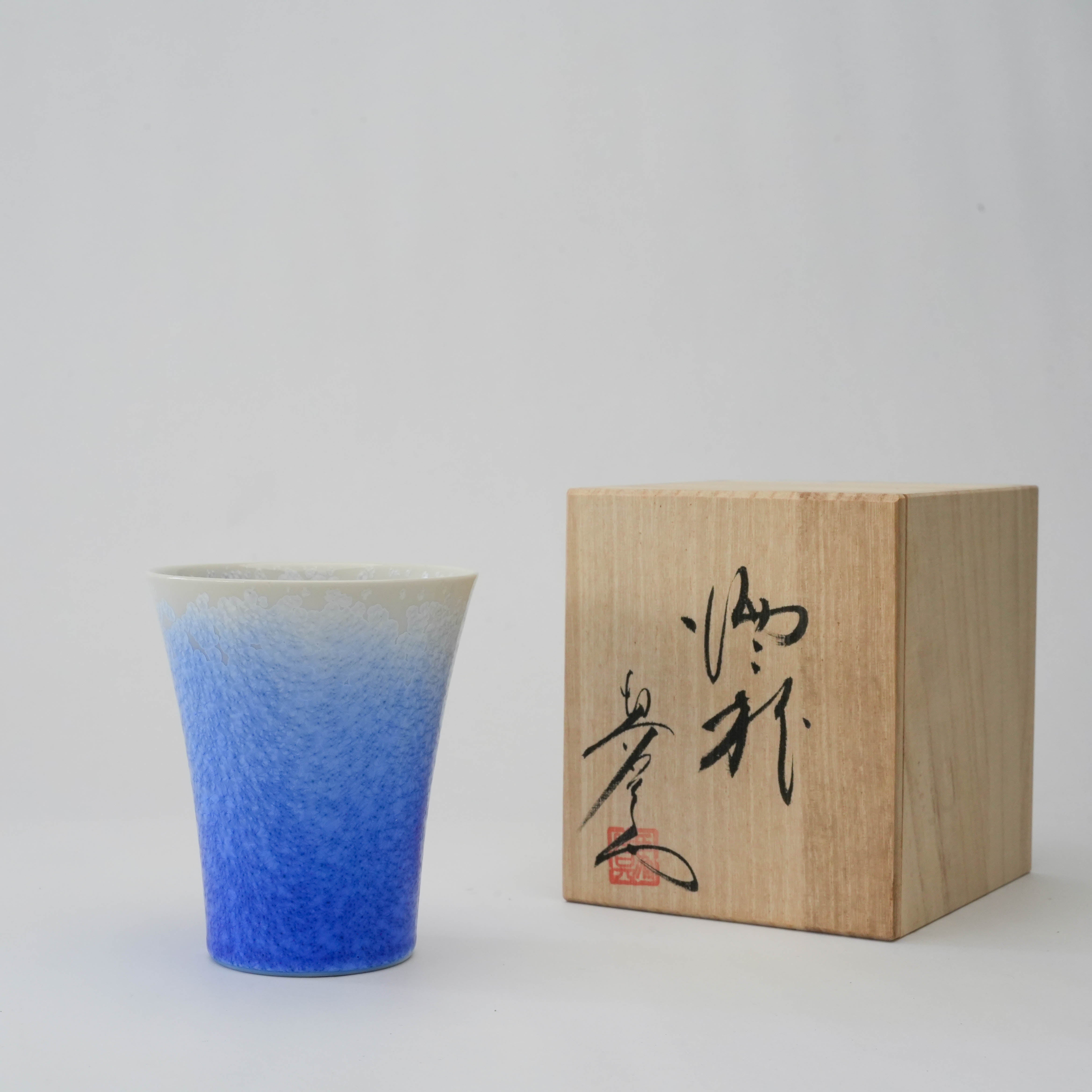 Arita Ware Shinemon Kiln Aizome Water Drop Shochu Cup