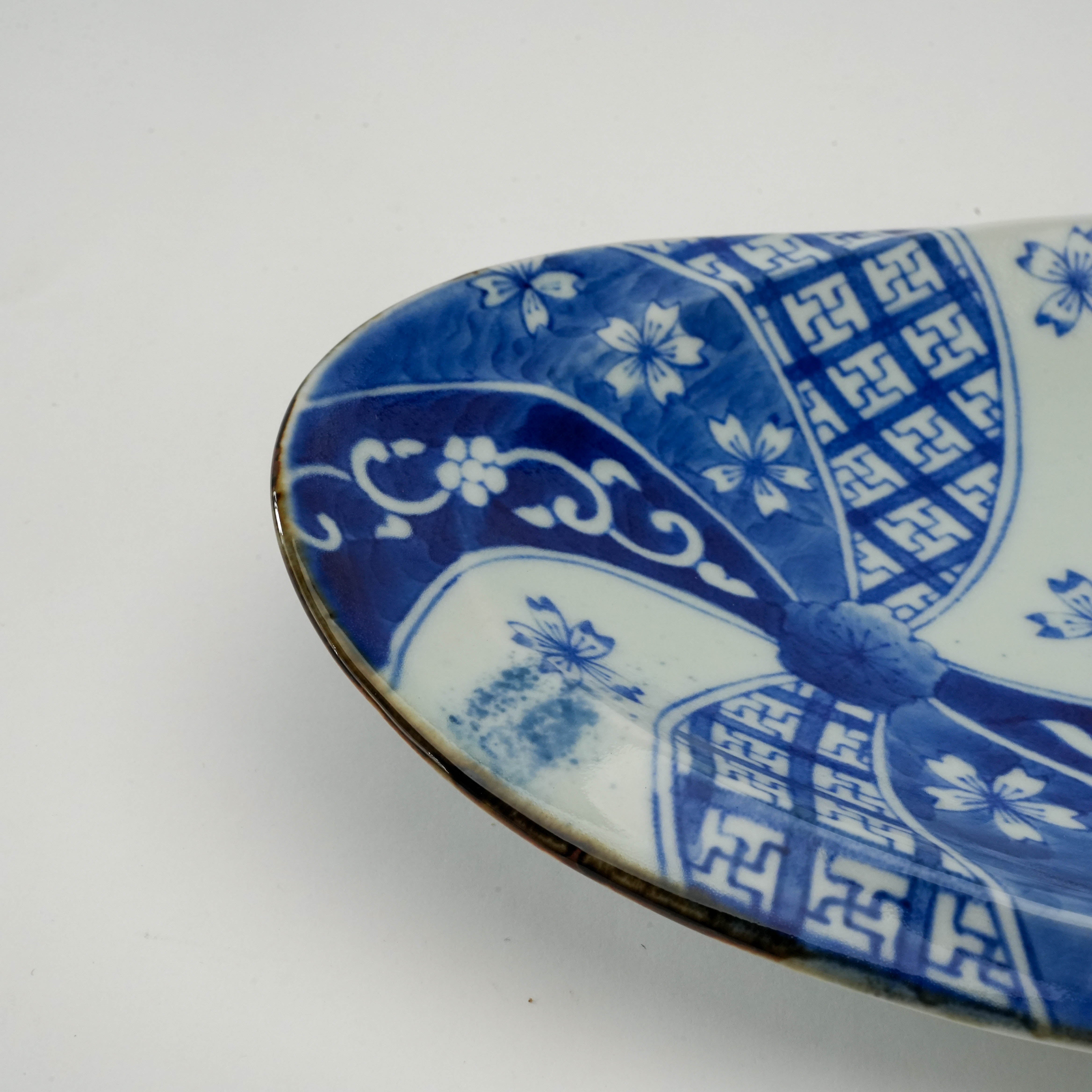 Arita Ware Auspicious Pattern Wave Plate - Kanemon Kiln