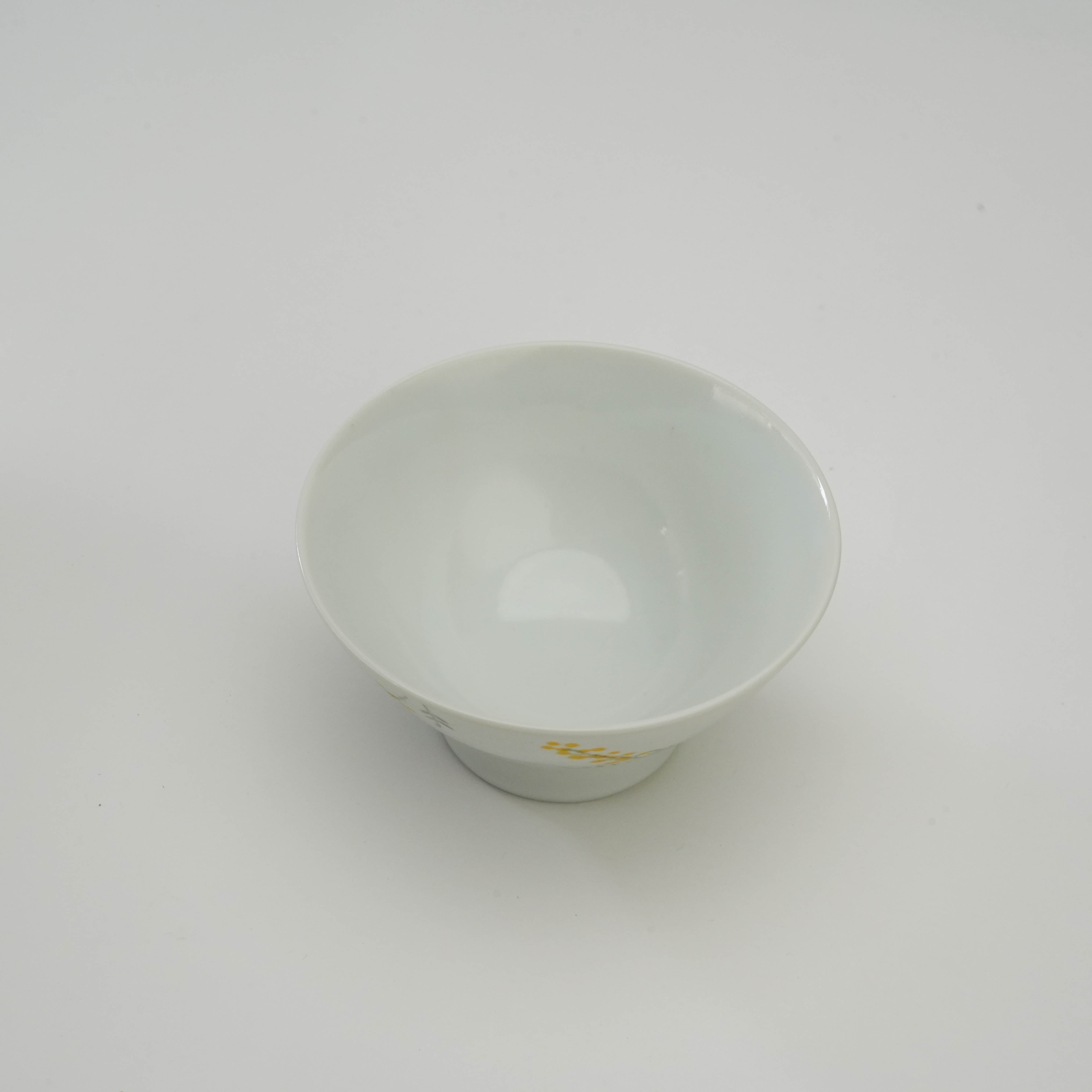 Hasami Ware Mimosa Flower Rice Bowl