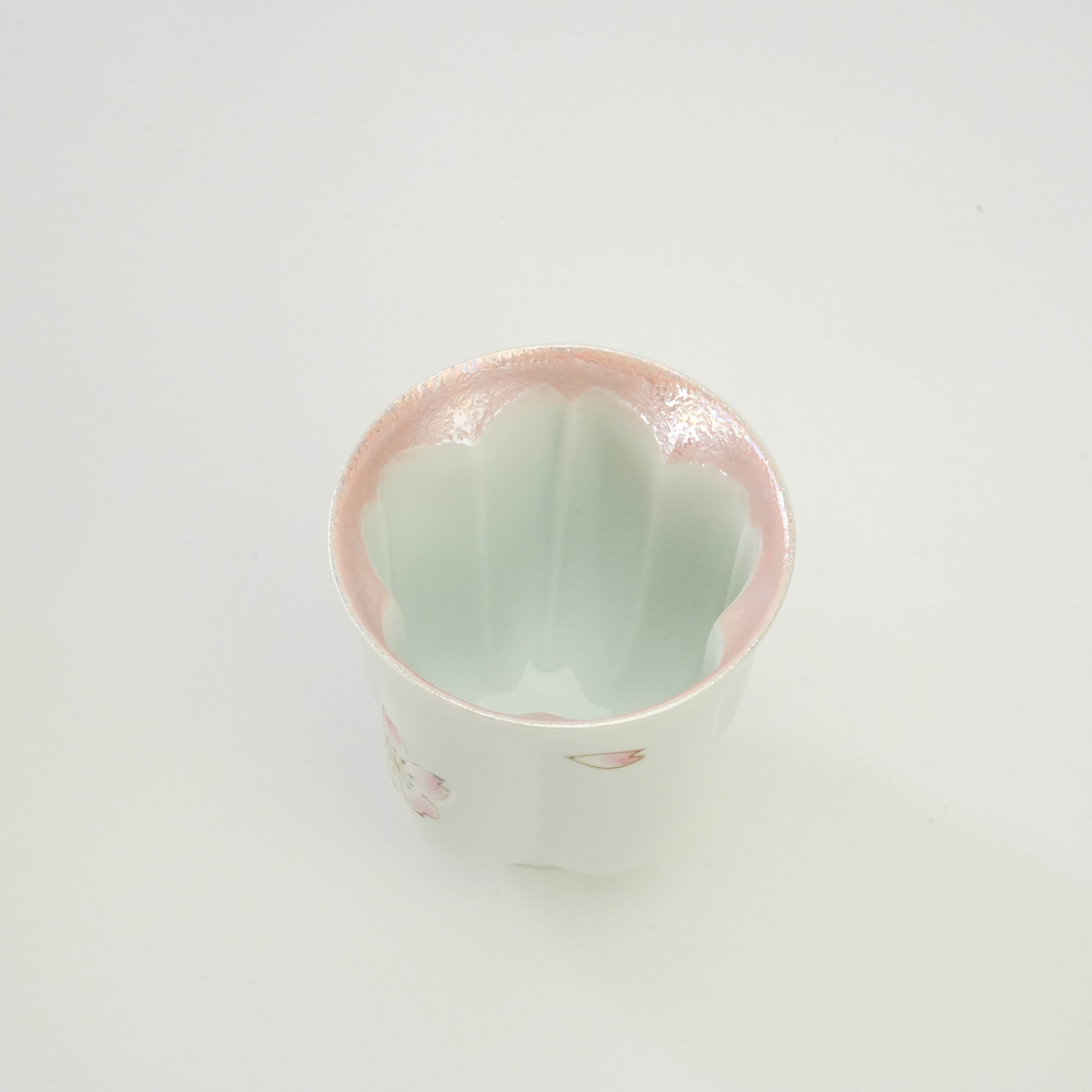 Arita Ware Maizakura Pink Sakura Yunomi Tea Cup
