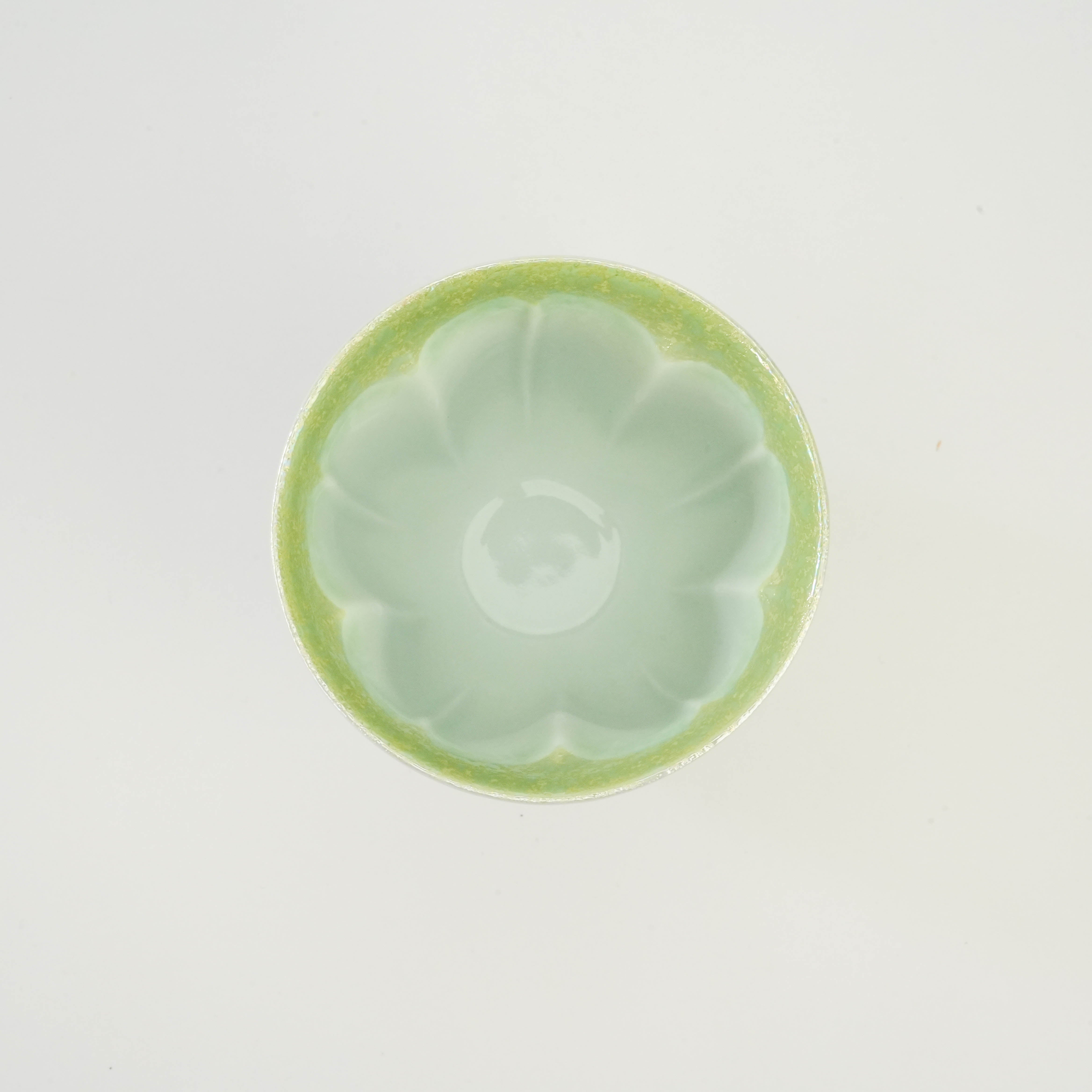 Arita Ware Maizakura Green Sakura Yunomi Tea Cup