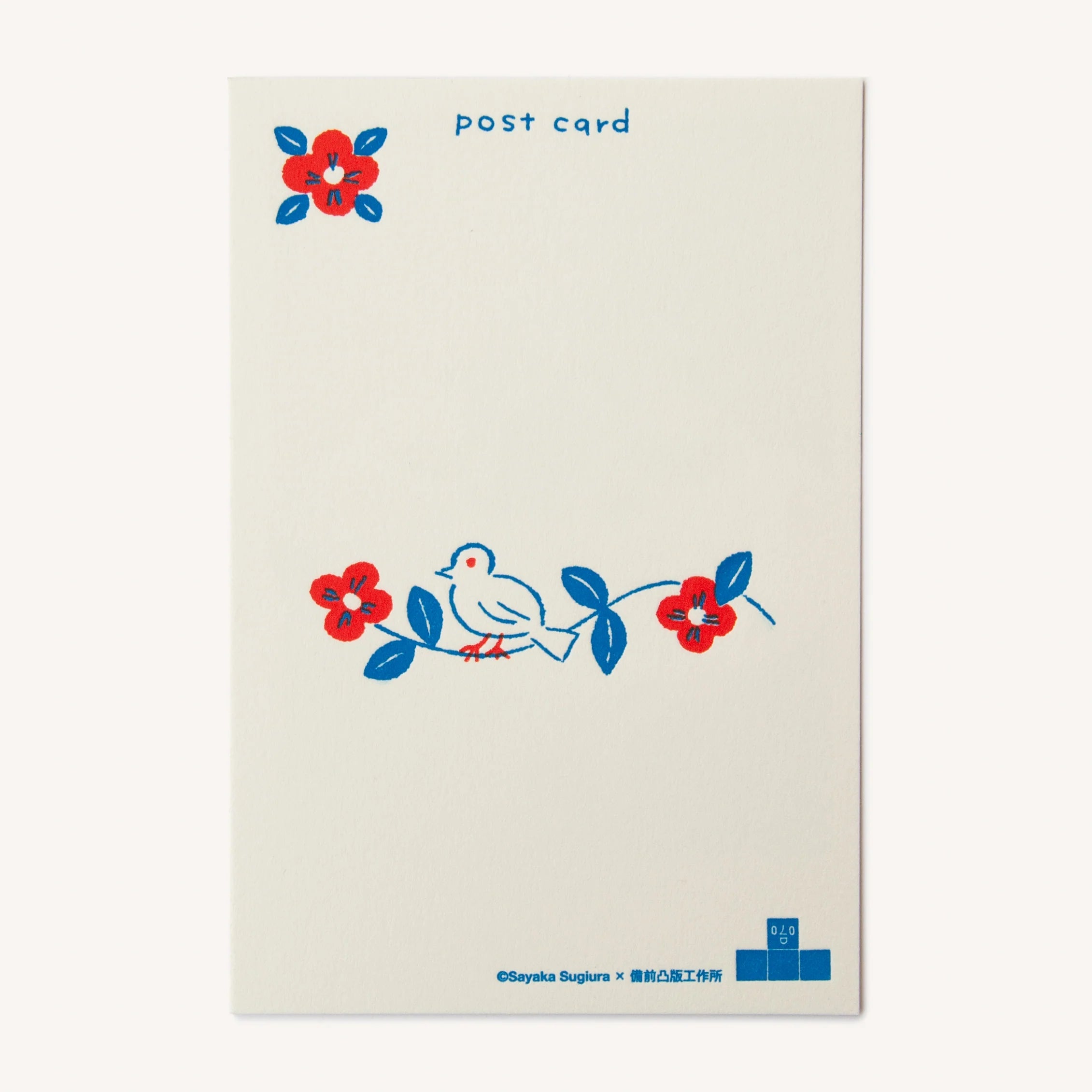 Bitokkou Postcard (Sayaka Sugiura) Girl