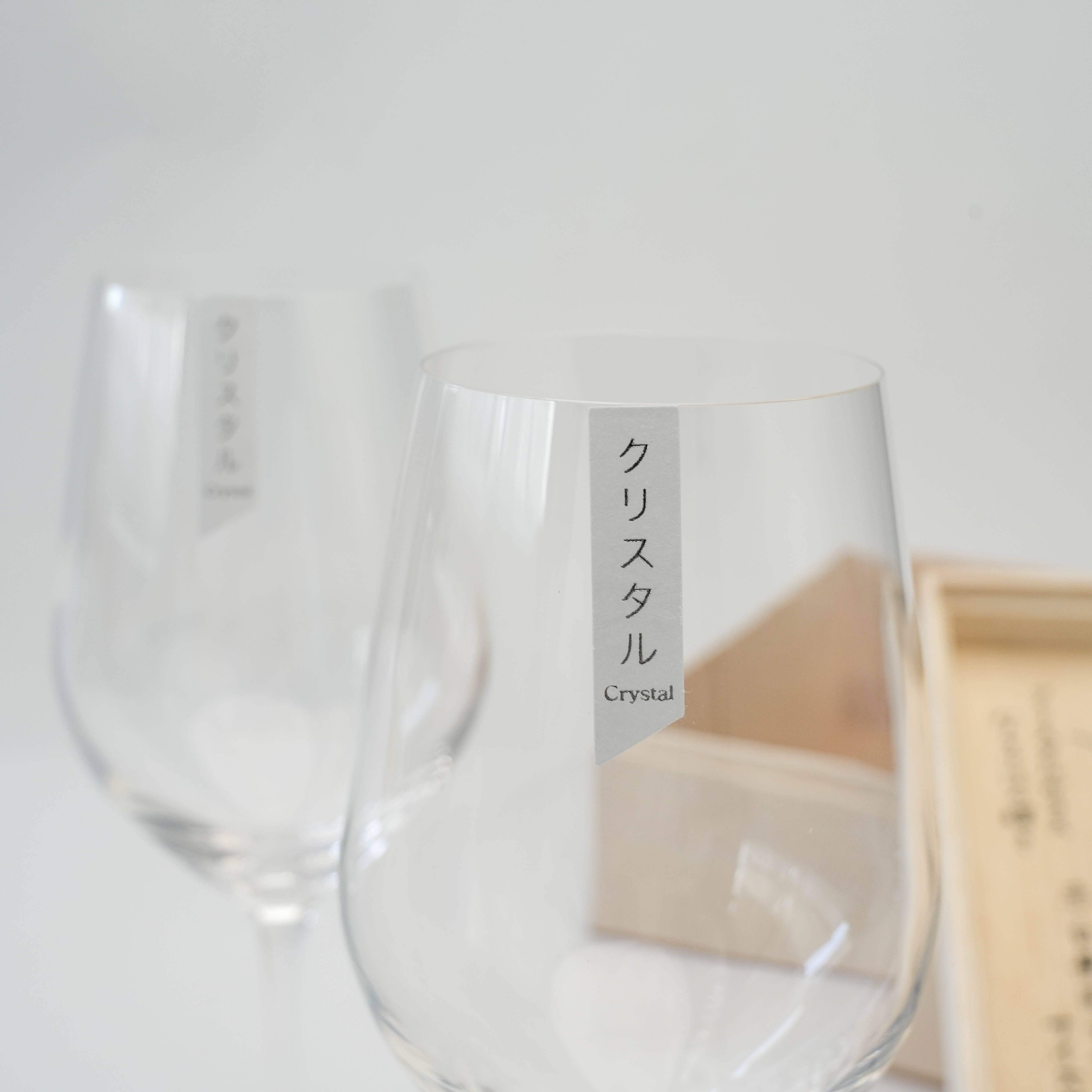 Toyo-Sasaki Diamant Wine Glass Gift Set