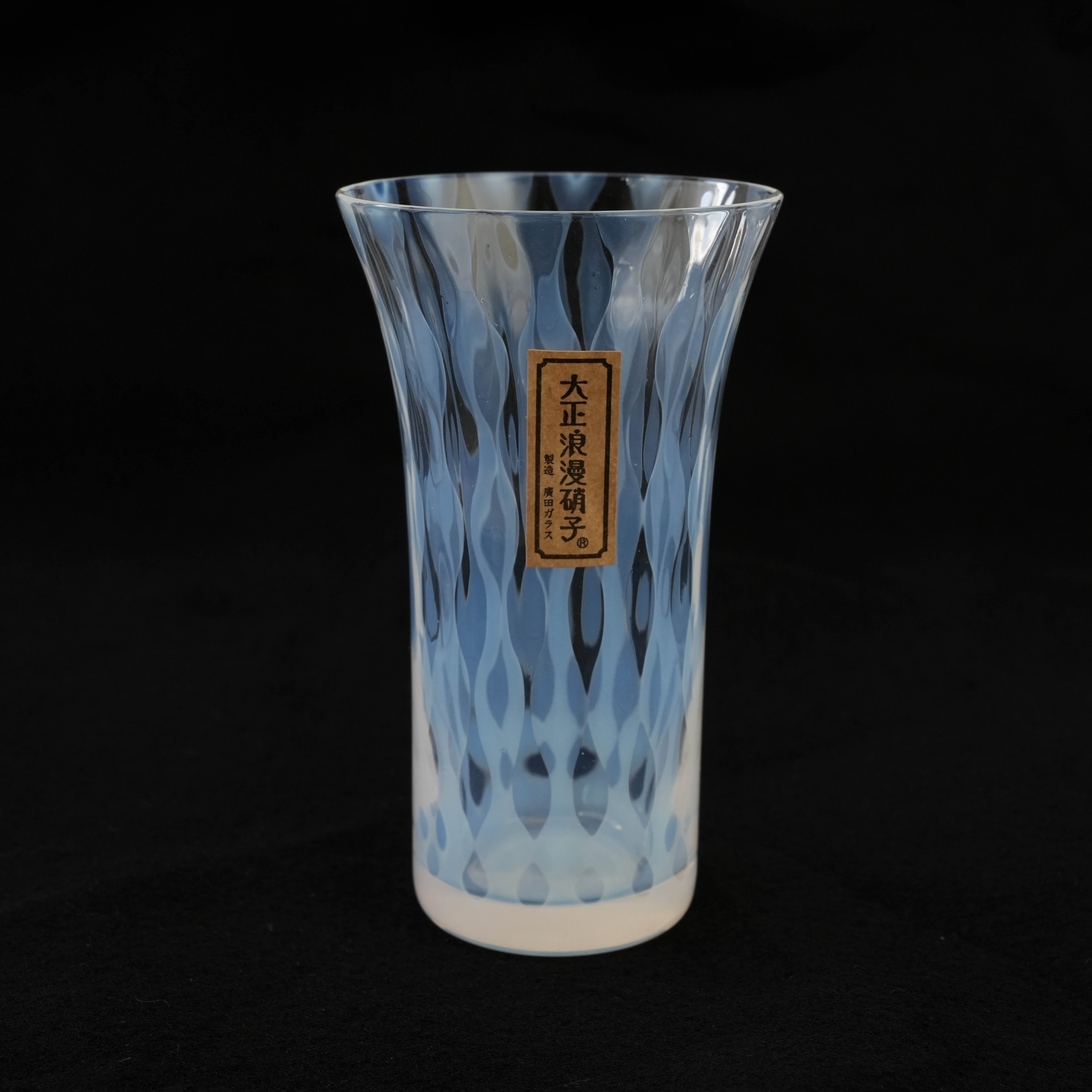 Hirota Glass Taisho Roman Sipping Glass - New Julienne
