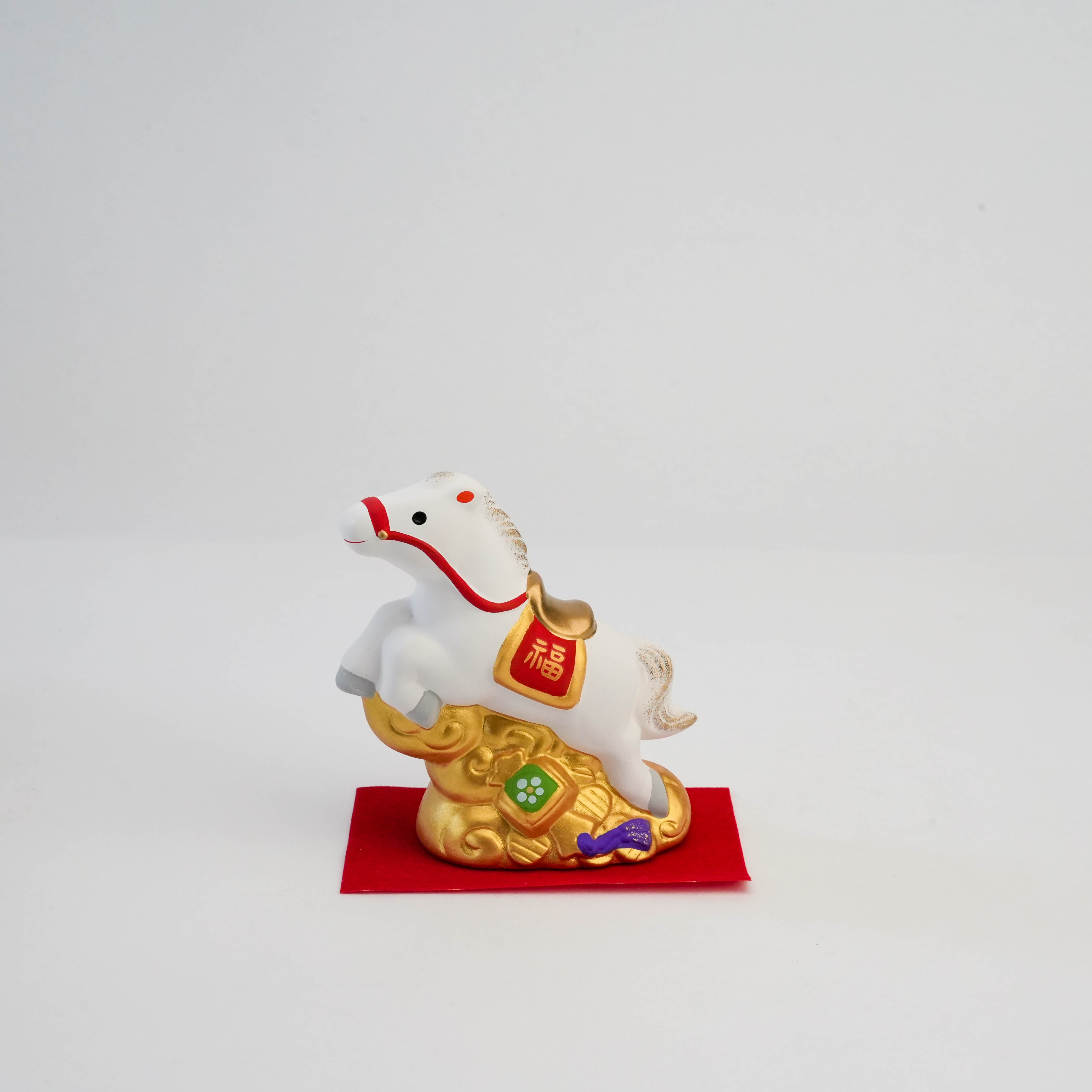 Yakushigama Zodiac Jumping Fortune Horse Ornament