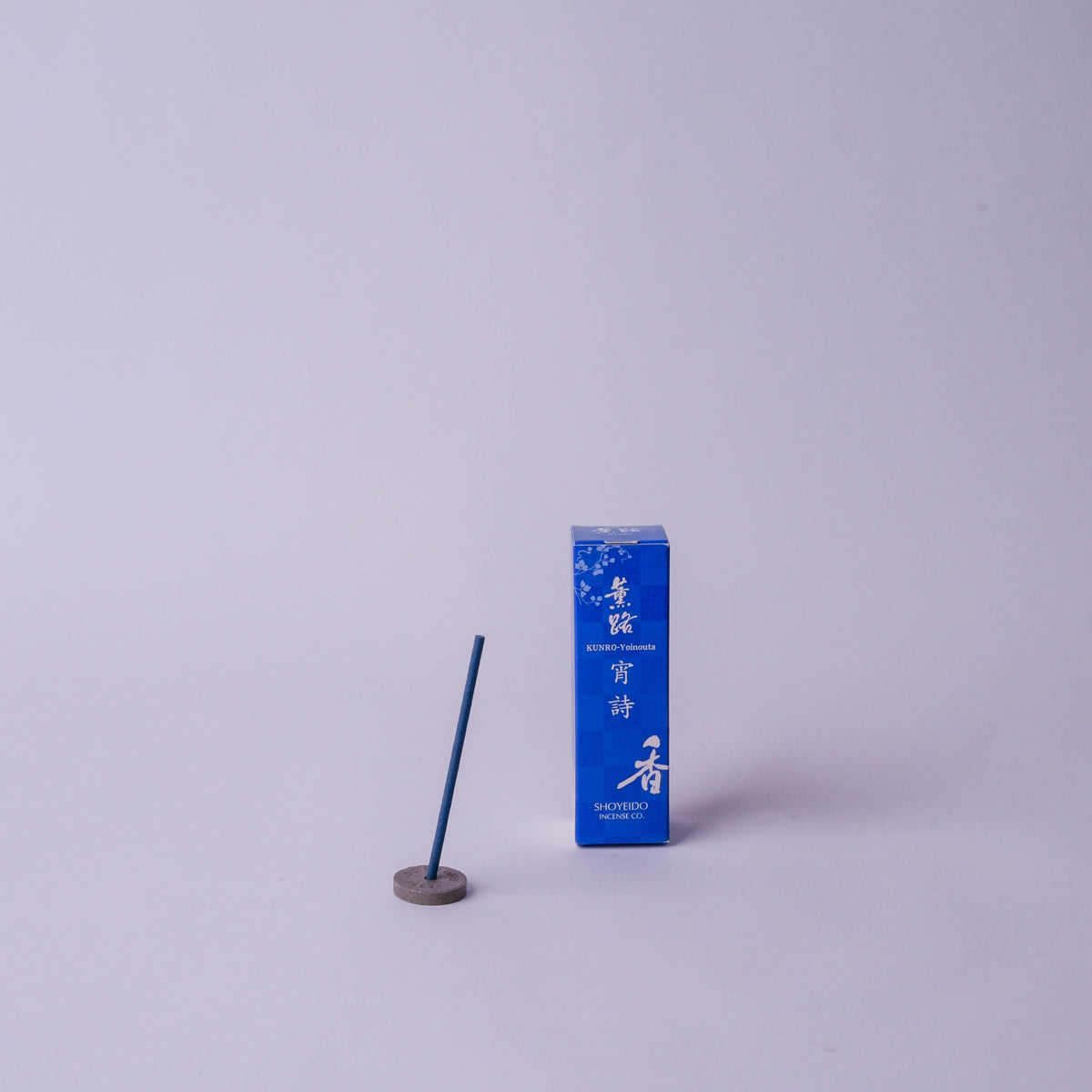 Shoyeido KUNRO Incense - Yoinouta/Poetry at Dusk 宵詩