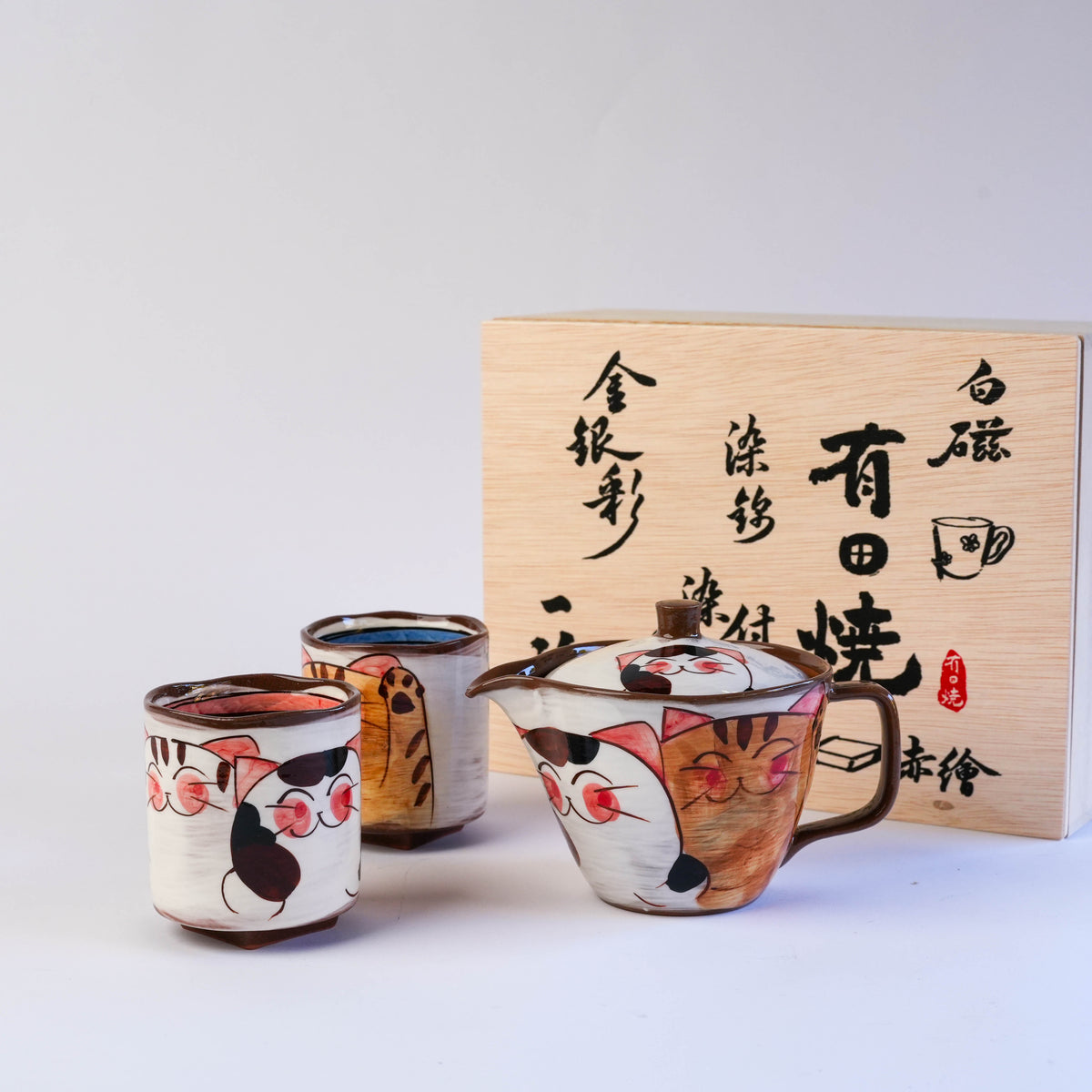 Hasami Ware Three Friendly Cats Tea Set