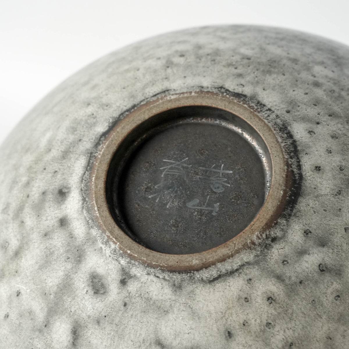 Lonesome Studio Mist Valley Flower Vase