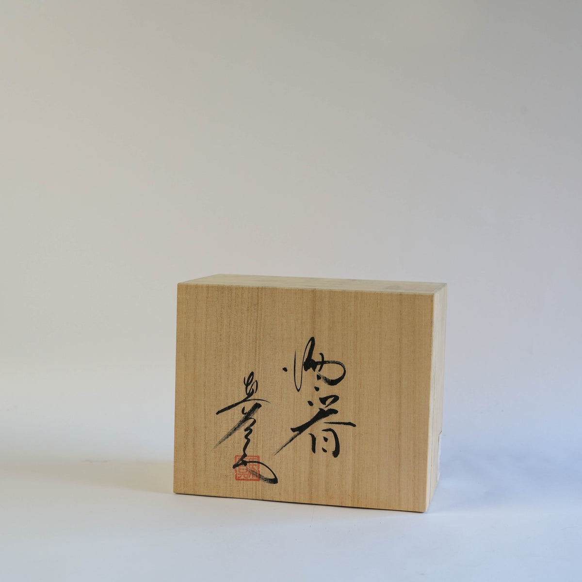 Arita Ware Shinemon Kiln Aizome Water Drop Sake Set