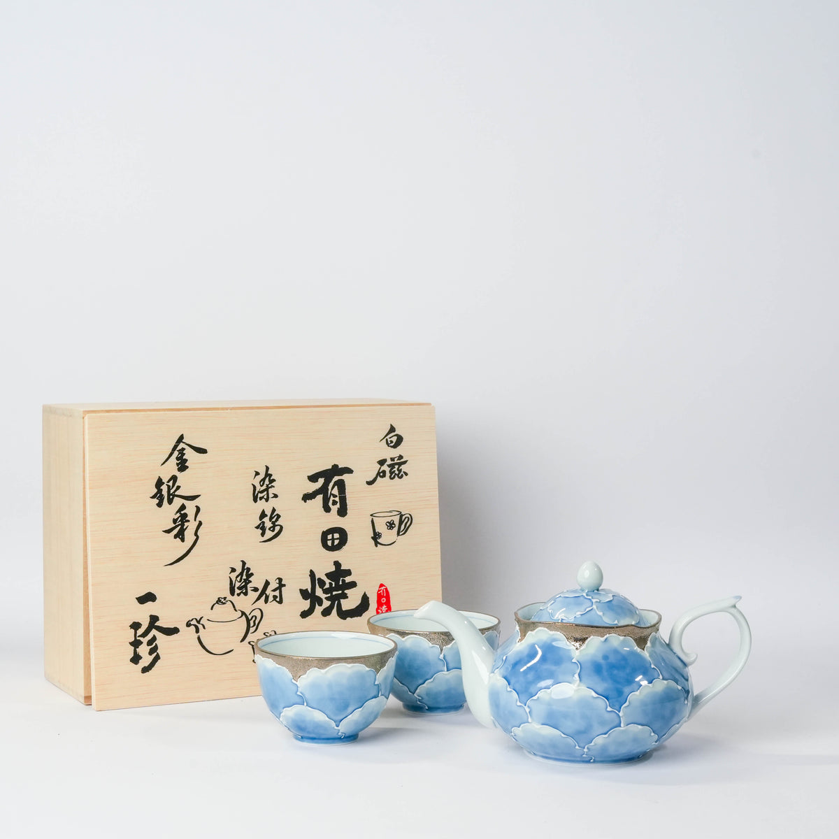 Arita Ware Bunzan Kiln Peony Tea Gift Set – Blue & Silver