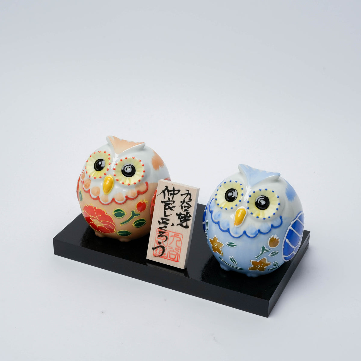 Kutani Ware Owl Pair – Blossom Guardians of Good Fortune