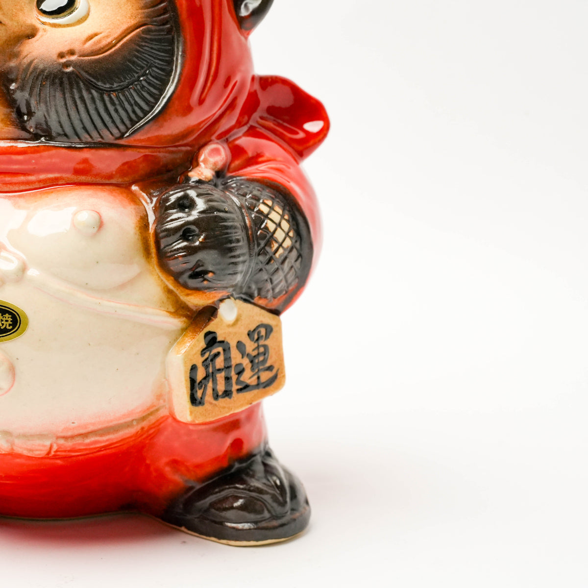 Shigaraki Ware Red Ninja Lucky Tanuki Raccoon Dog Ornament