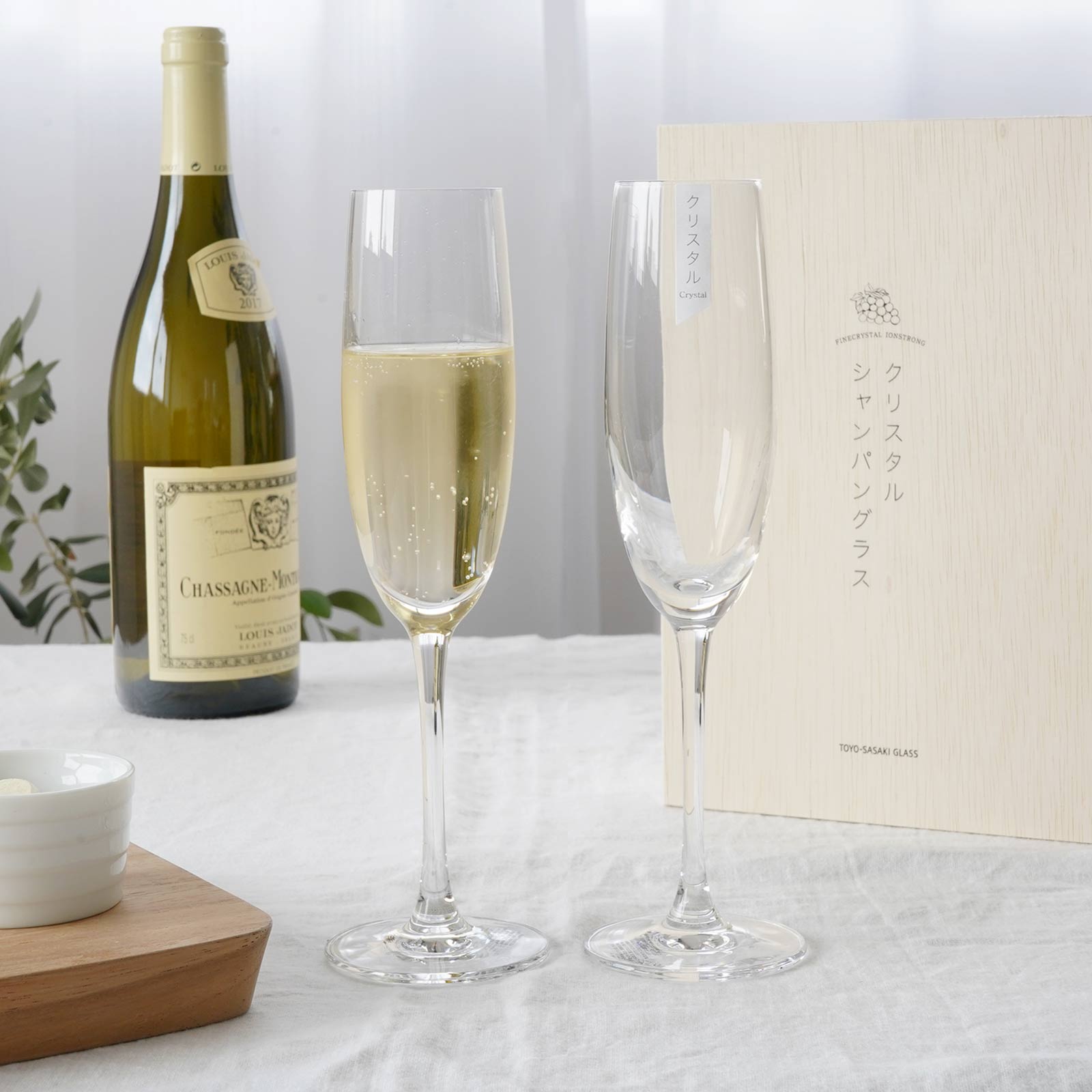 Toyo-Sasaki Pallone Champagne Glass Gift Set