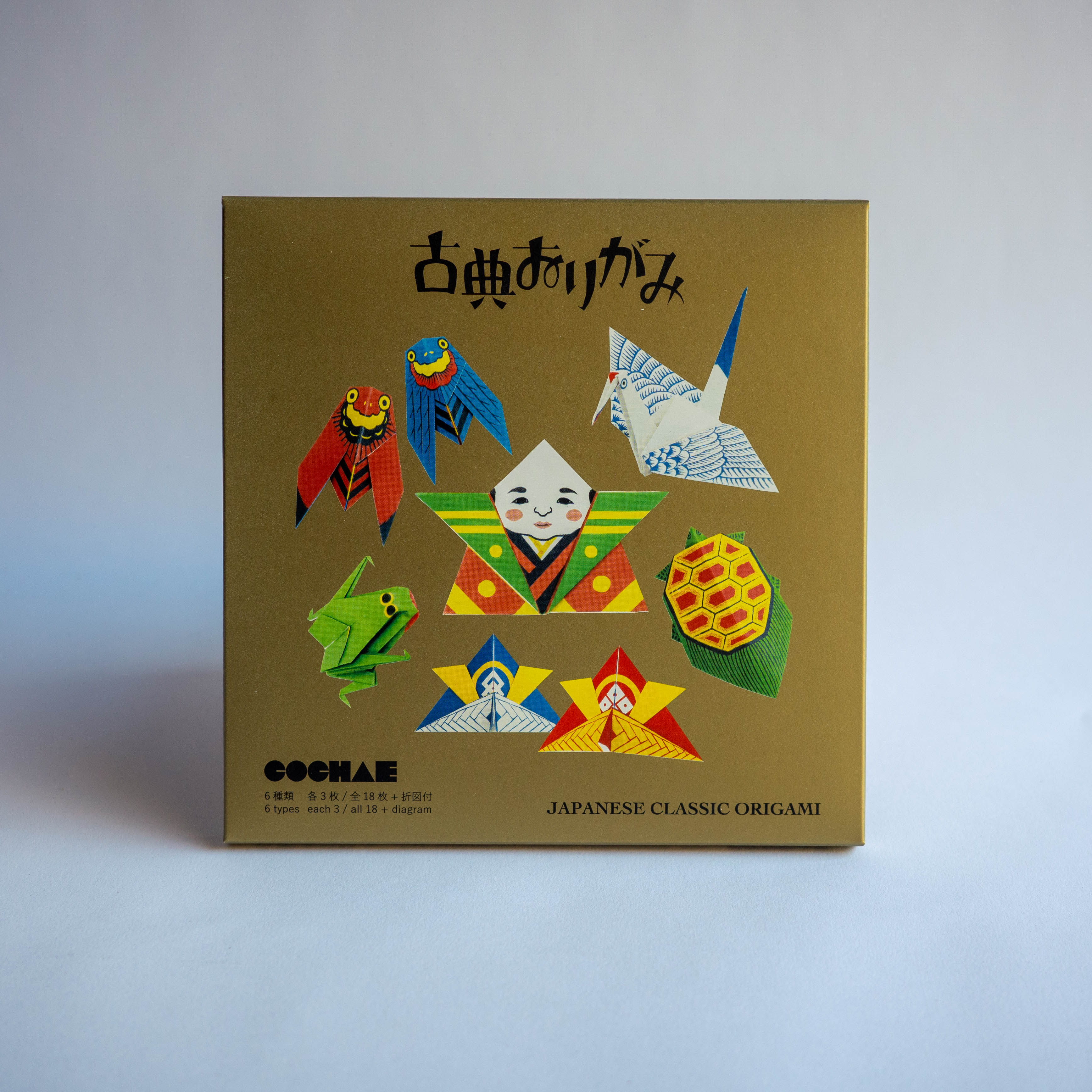 COCHAE Japanese Classic Origami Koten Set