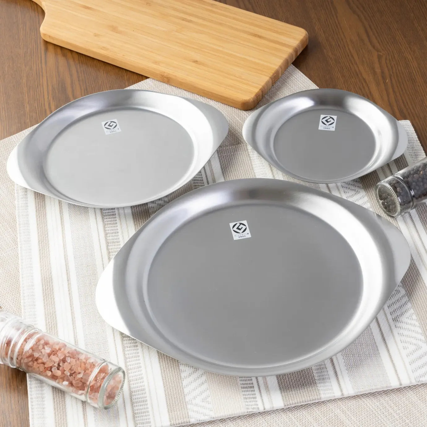 Sori Yanagi Stainless Steel Serving Platter