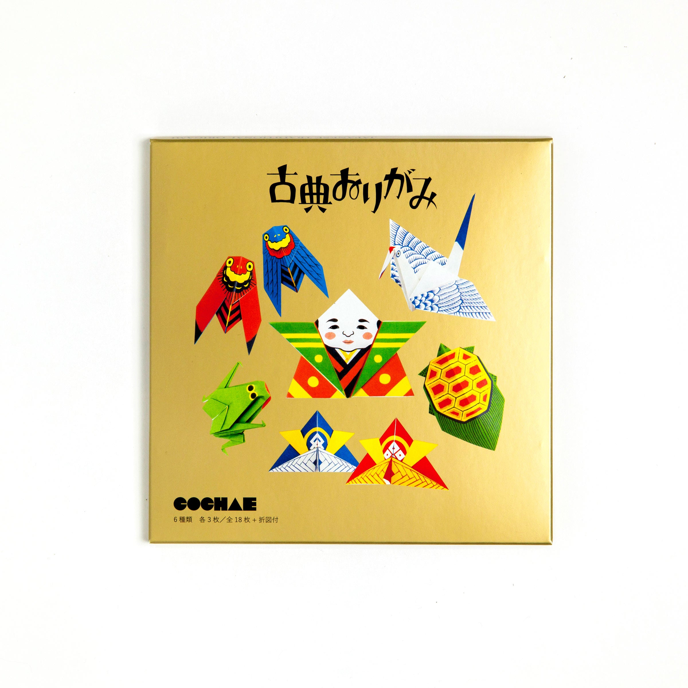 COCHAE Japanese Classic Origami Koten Set