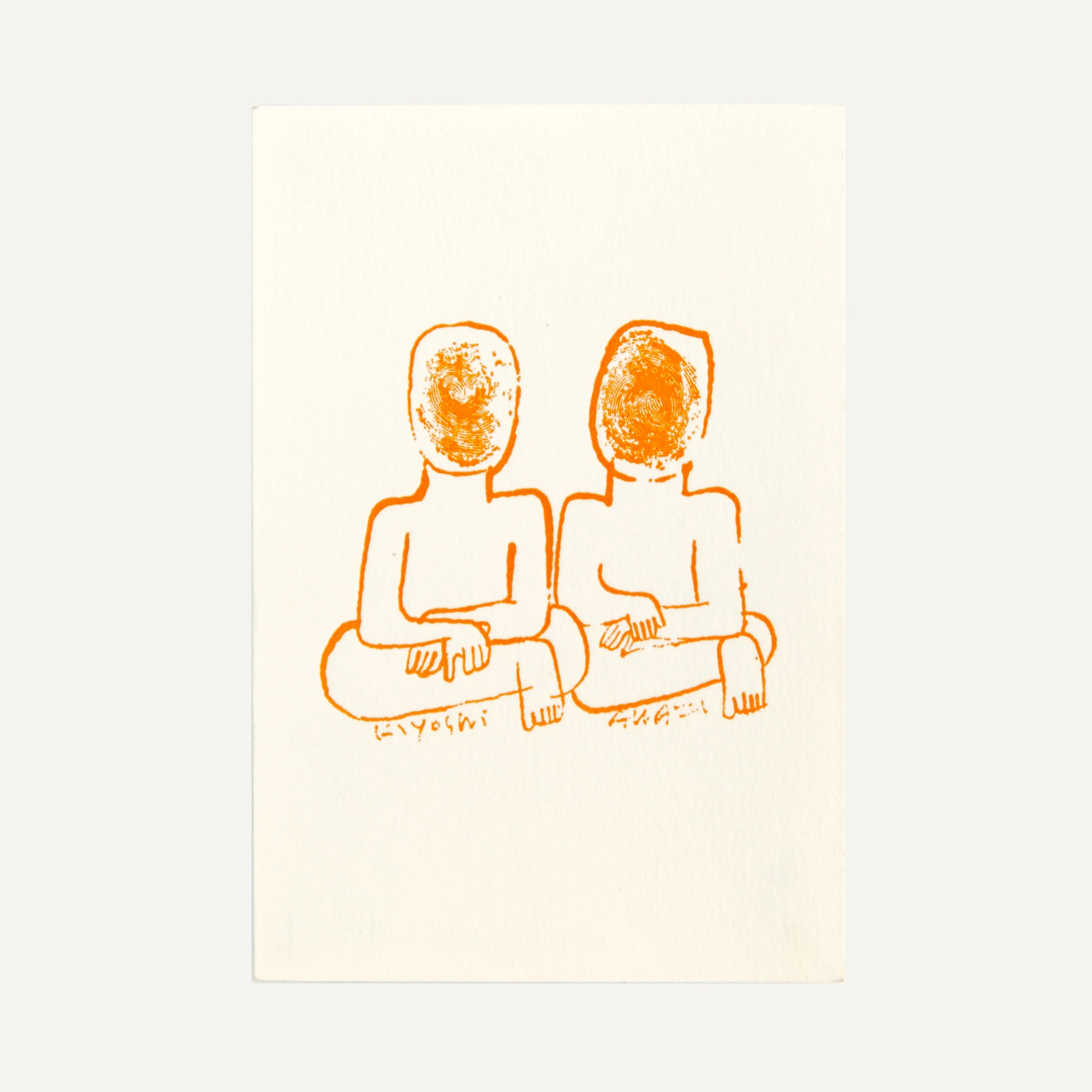 Kiyoshi Awazu x Bitokkou Postcard - Male lust