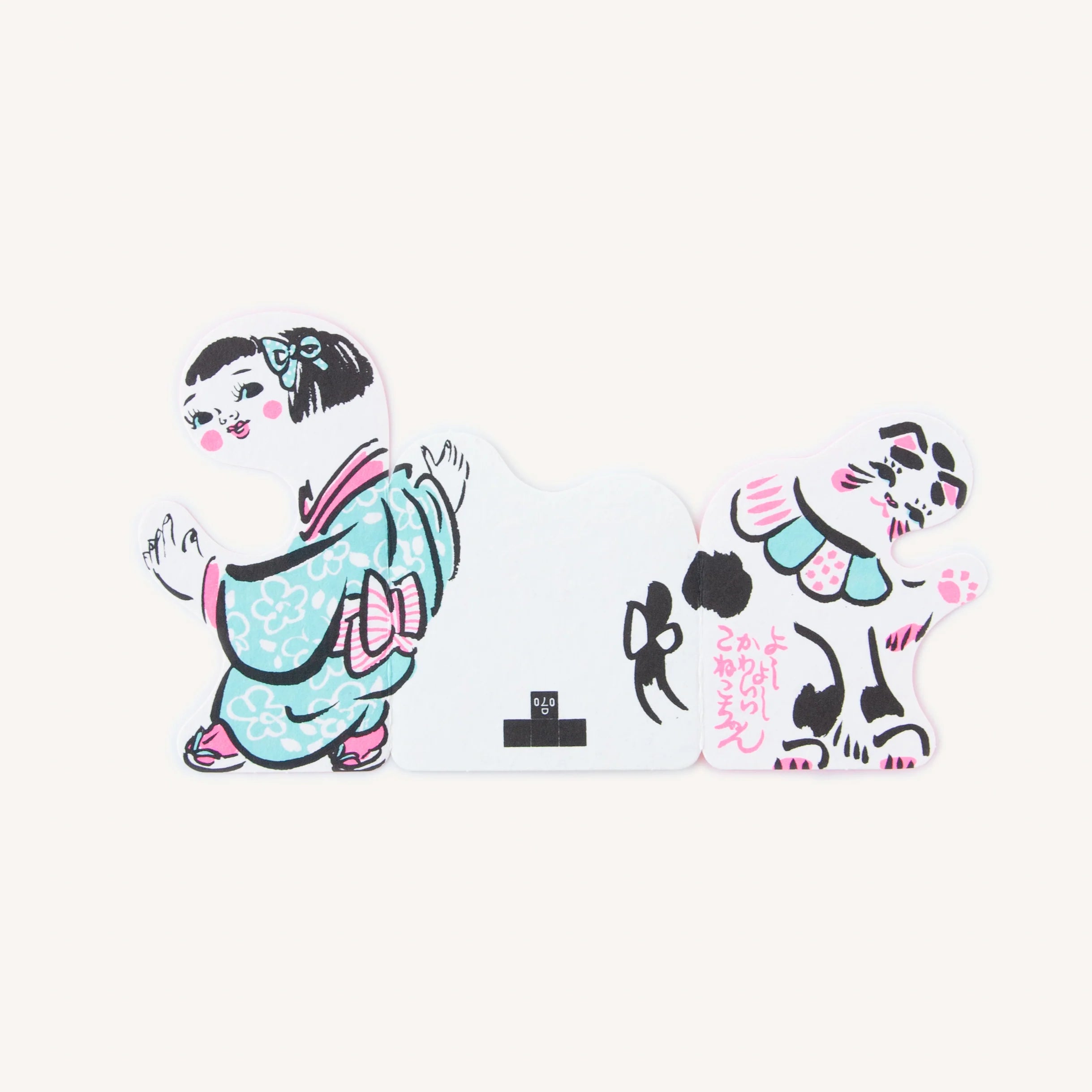 Bitokkou Hug Card (Aozora-tei) Girl and Cat