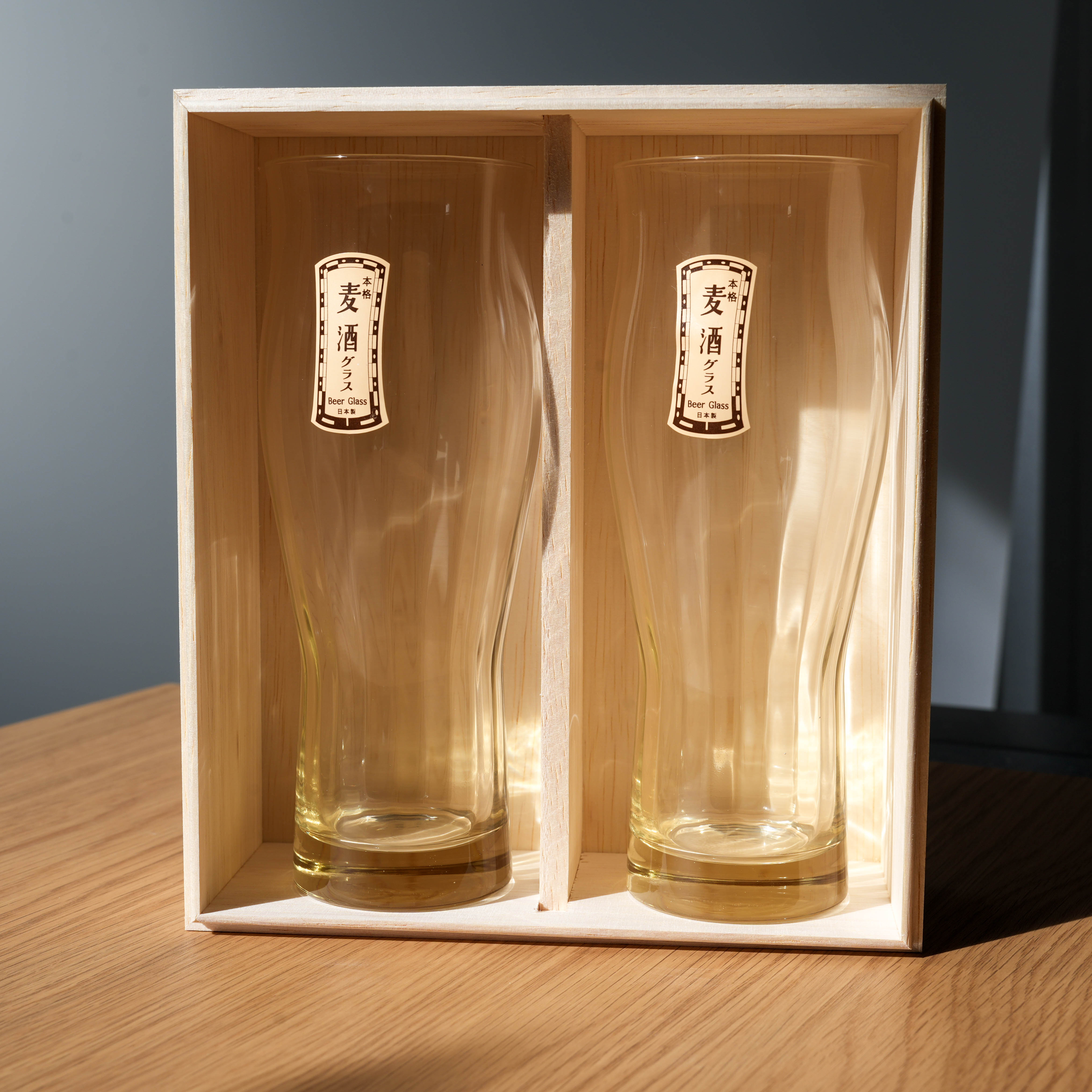 Toyo-Sasaki Kohaku Beer Glass Set of 2