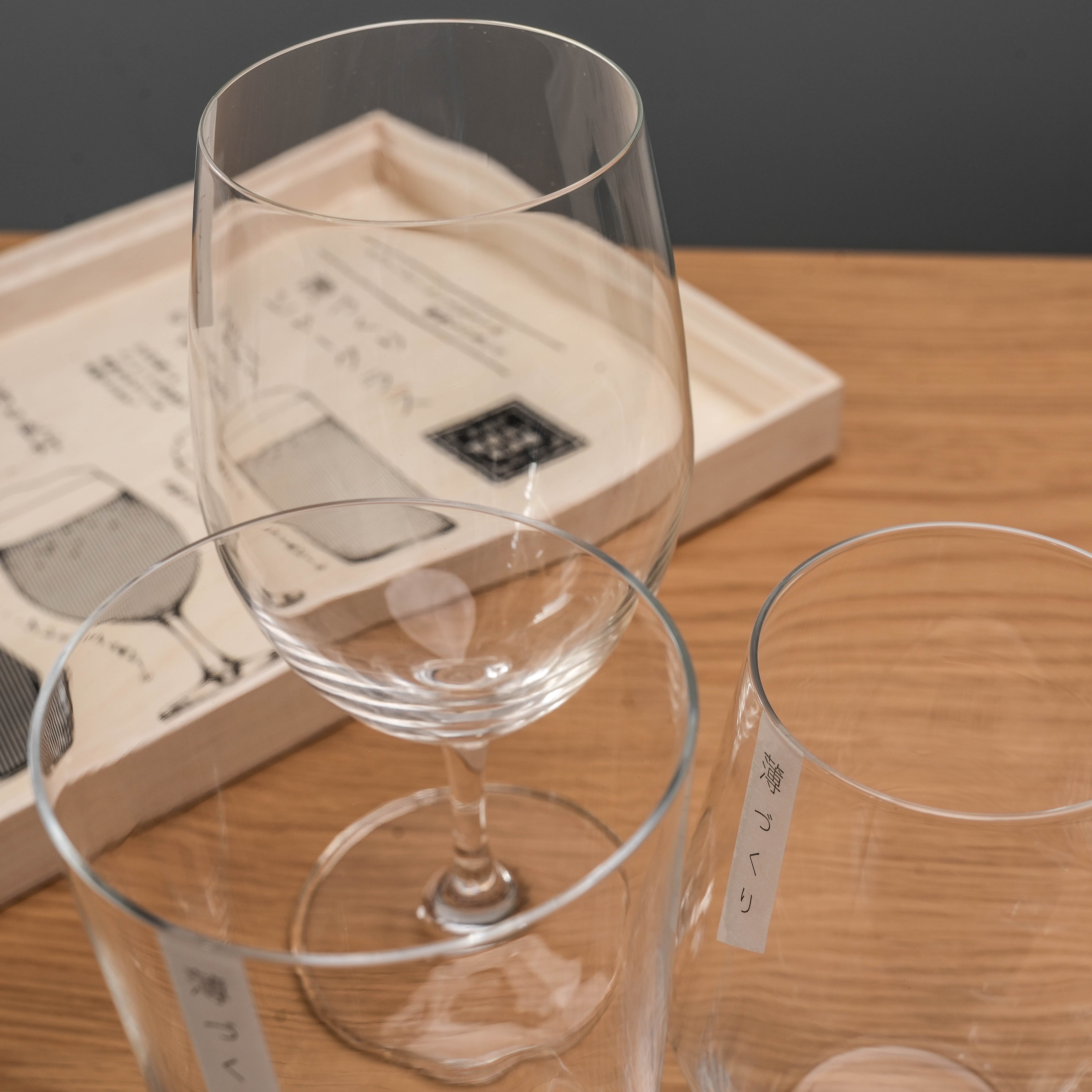 Close-up of Toyo-Sasaki Beer Glass Set highlighting the elegant curvature and clarity of the Japanese-made Hard Strong glassware.